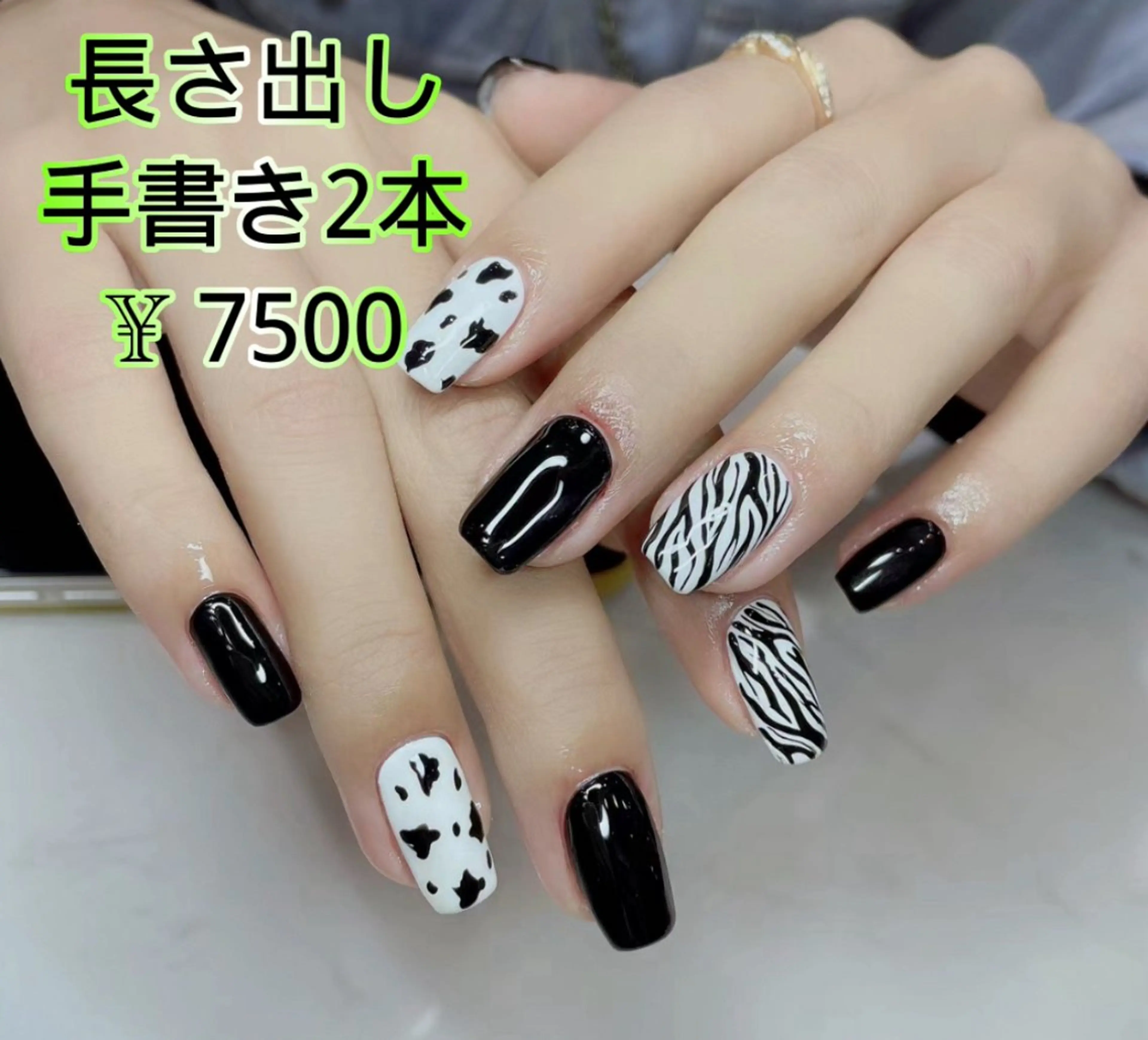 ネイル JUNAエステ2980所属・JUNA エステ&リラクのエステ・リラクイメージ