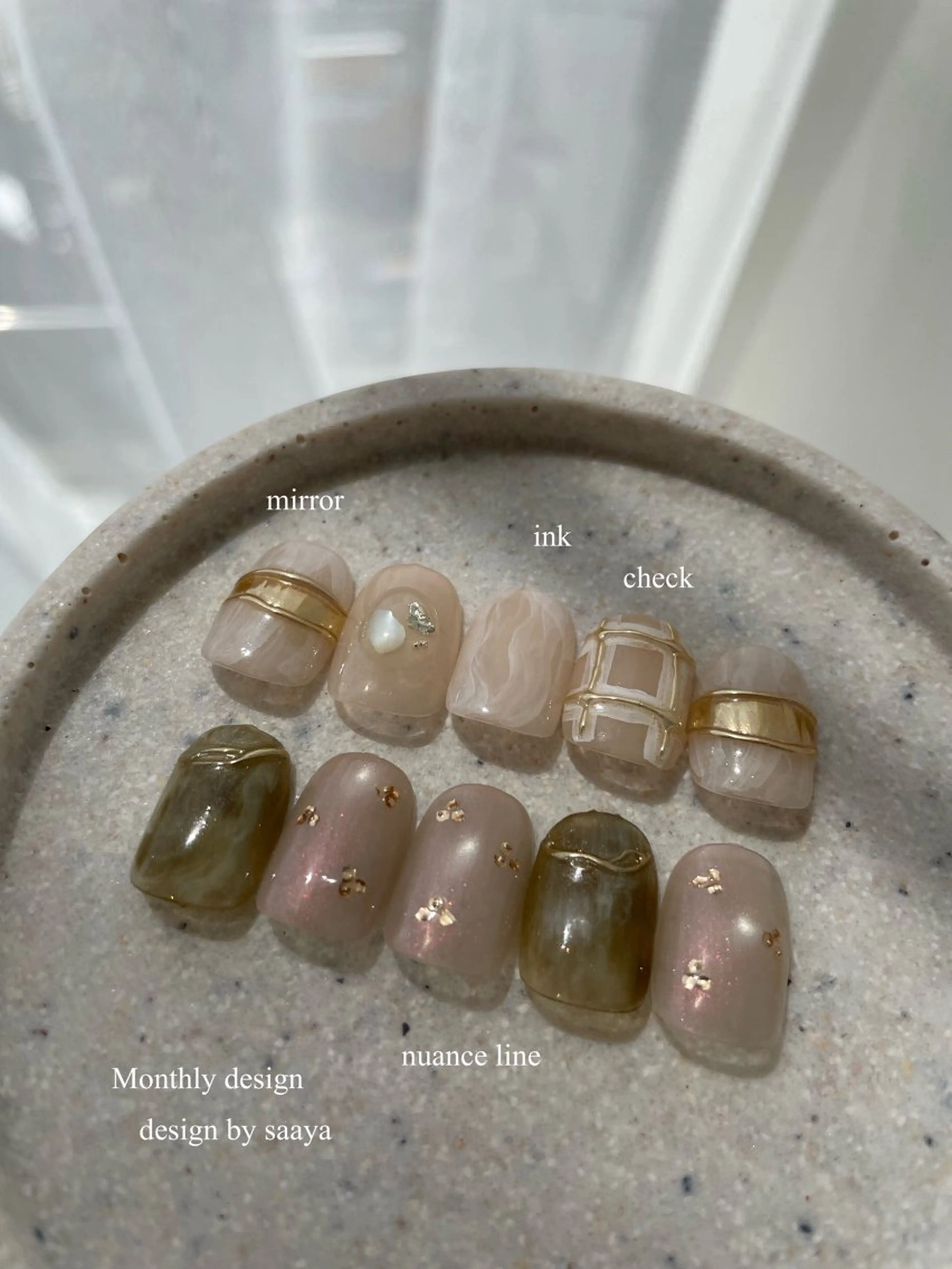 ネイル ハンドネイル petit所属・Saaya🫧 _petitのネイルデザイン