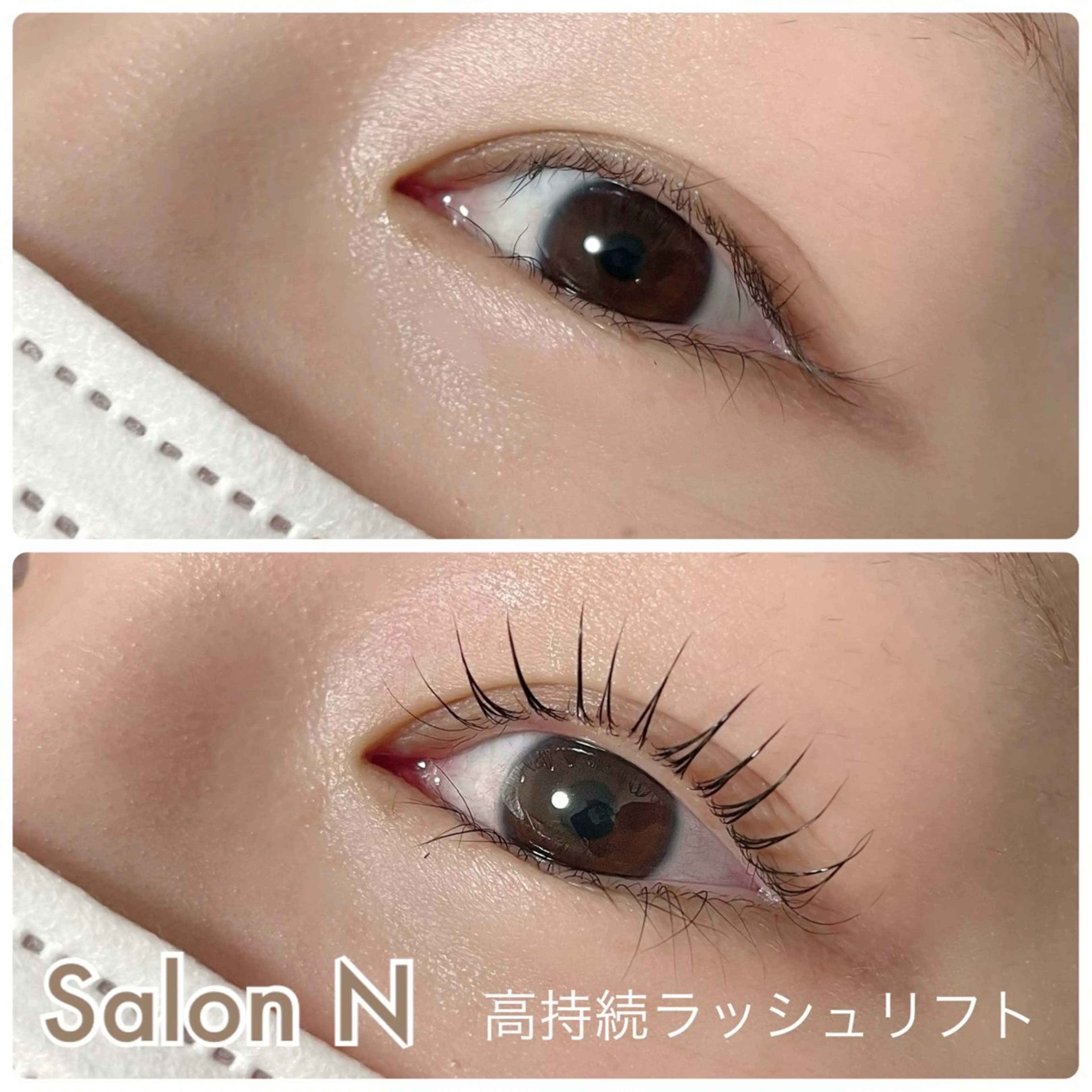 マツエク・マツパ まつげパーマ 一重×まつ毛パーマ Lash  Lift Salon Nのマツエク・マツパデザイン