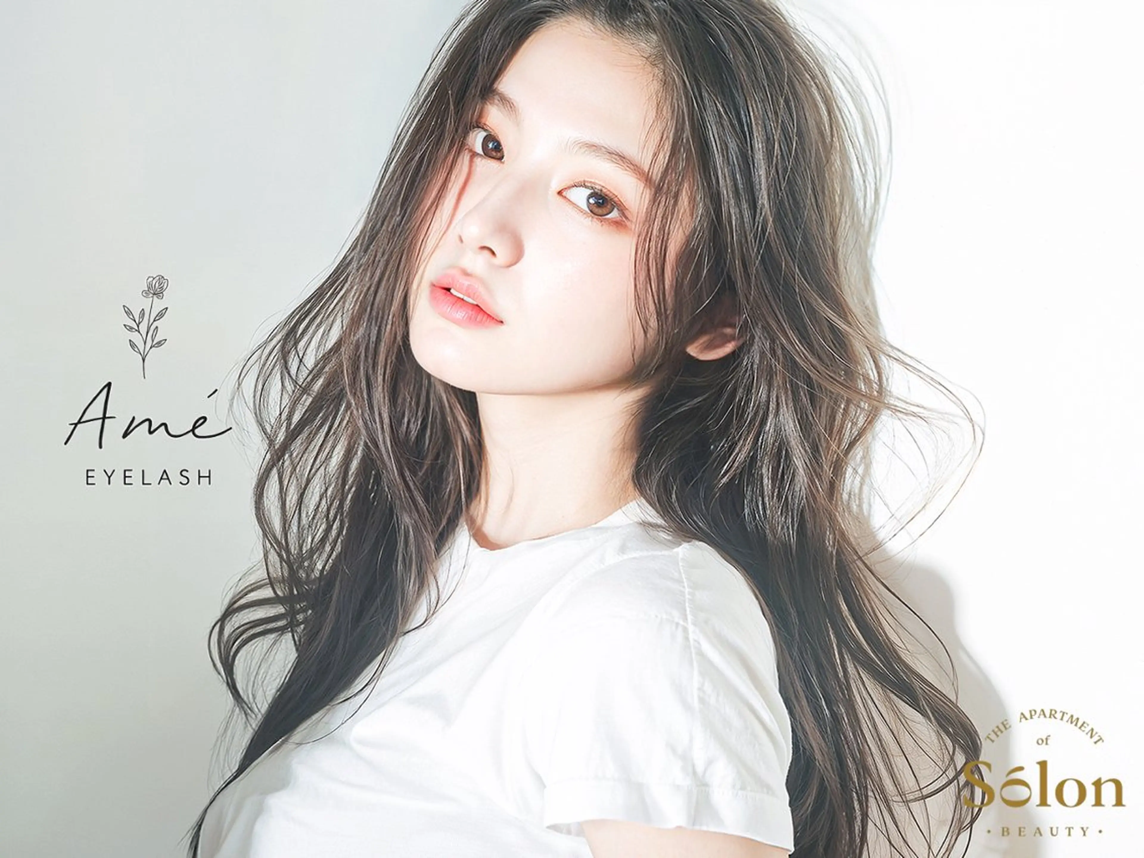 マツエク・マツパ AmeEYELASH 💫錦糸町南口のマツエク・マツパデザイン