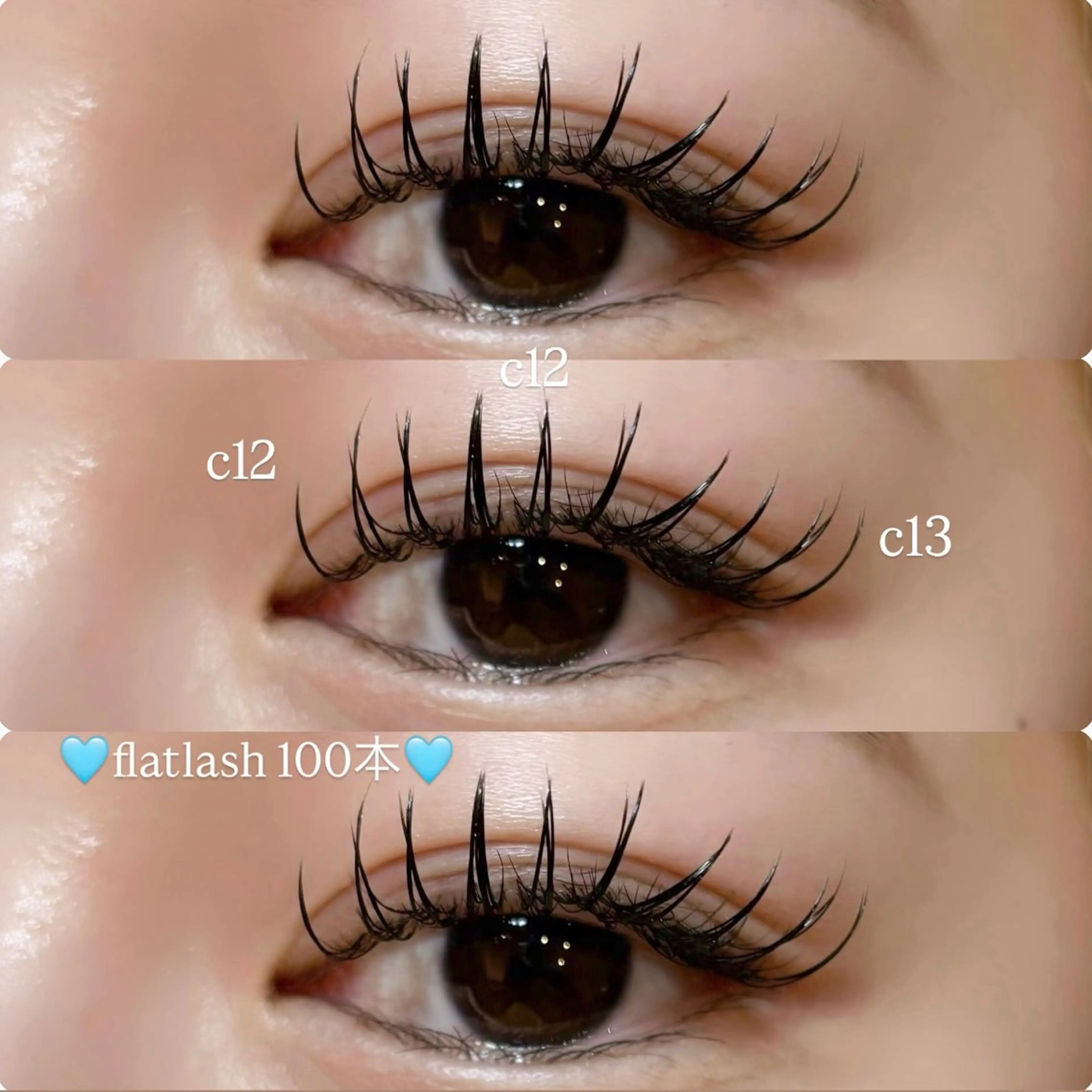 マツエク・マツパ マツエク meguru／マツパ ／マツエク／束感のマツエク・マツパデザイン