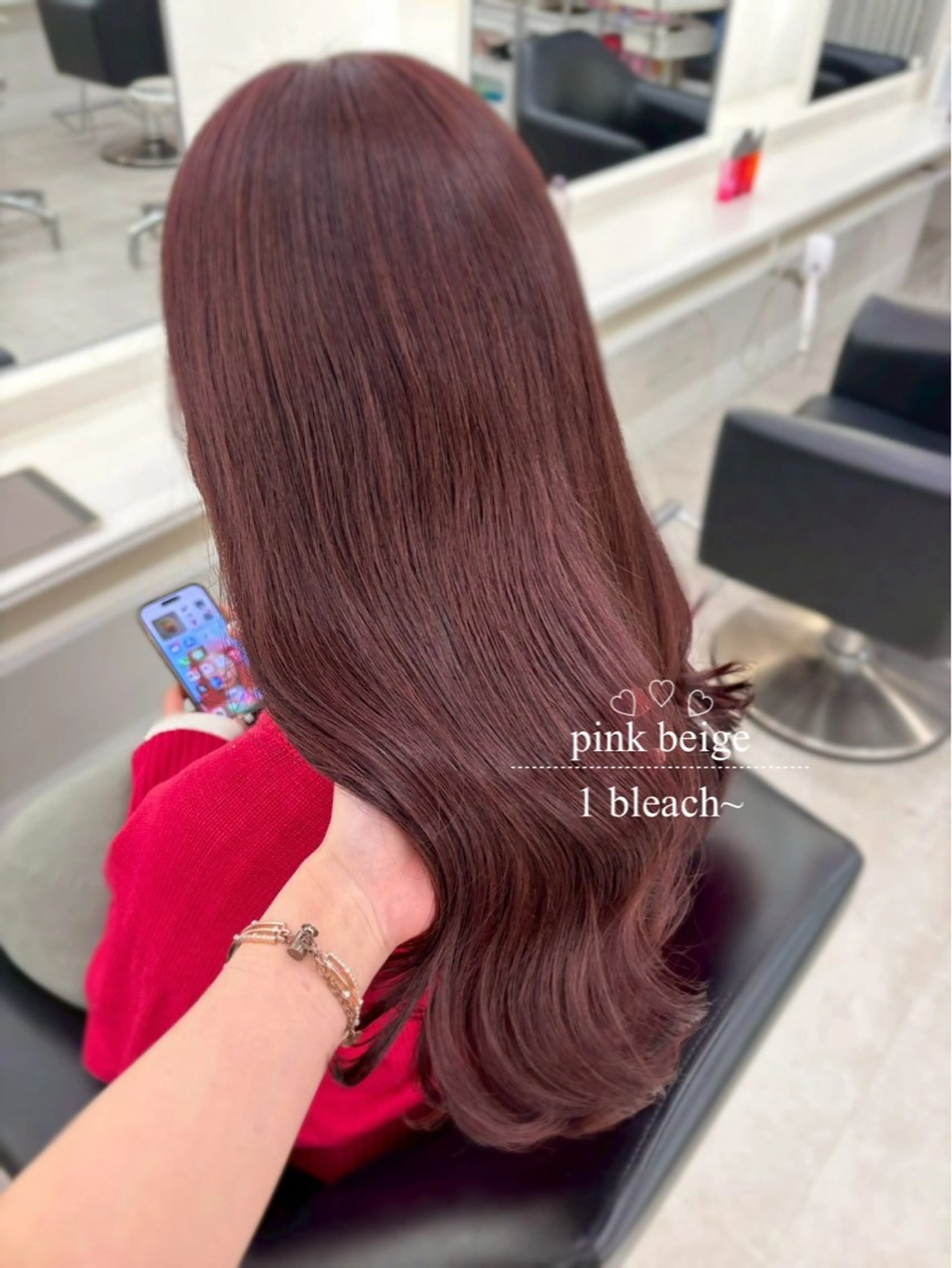 ロング カラー ヘアカラー ParveMix┊ 太田 千尋🥨のヘアスタイル