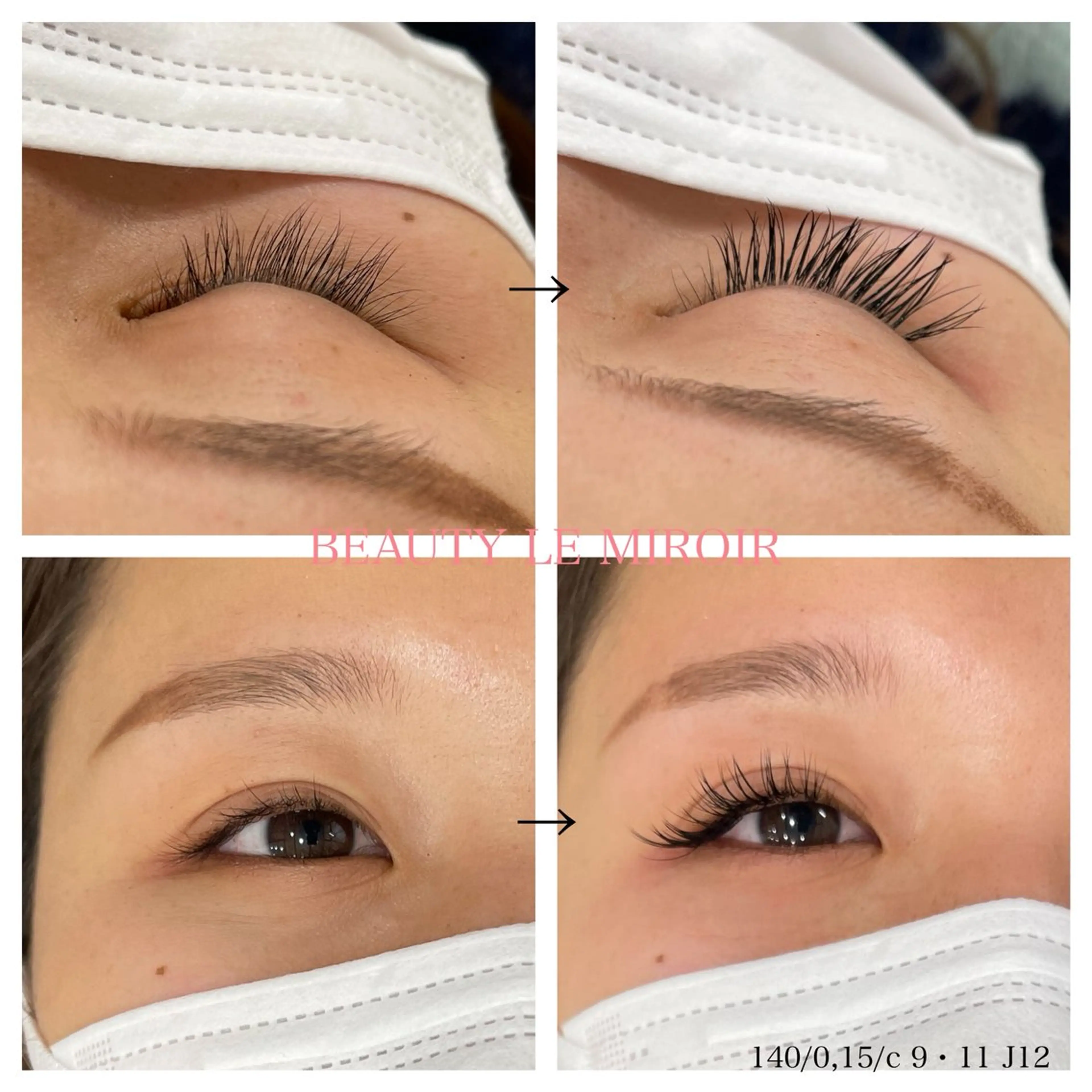 マツエク・マツパ ビューティー ミロワールのエステ・リラクイメージ