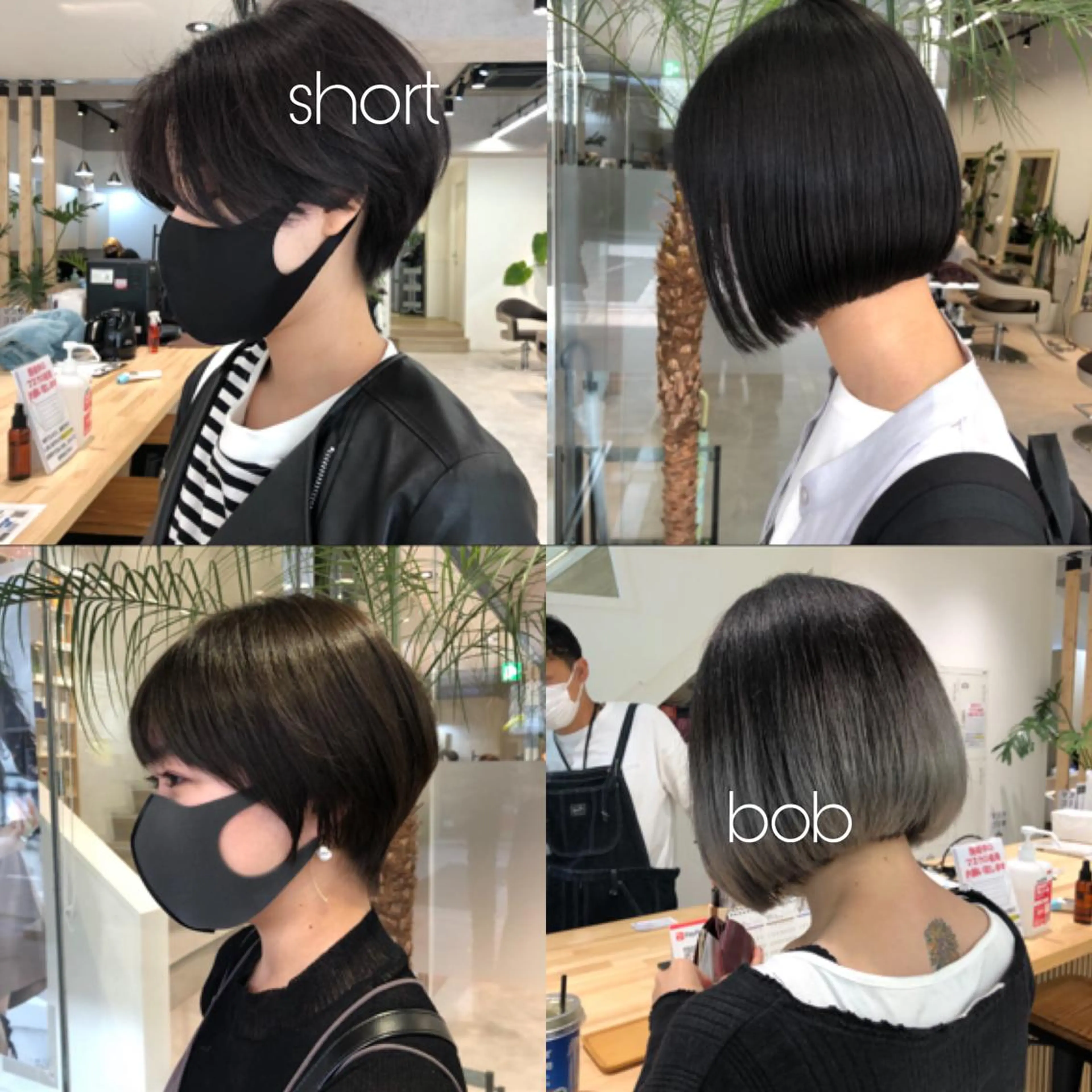 🔅期間限定🔅シャンプー＋カット　　※初めての方は新規のクーポンからお願いしますの写真