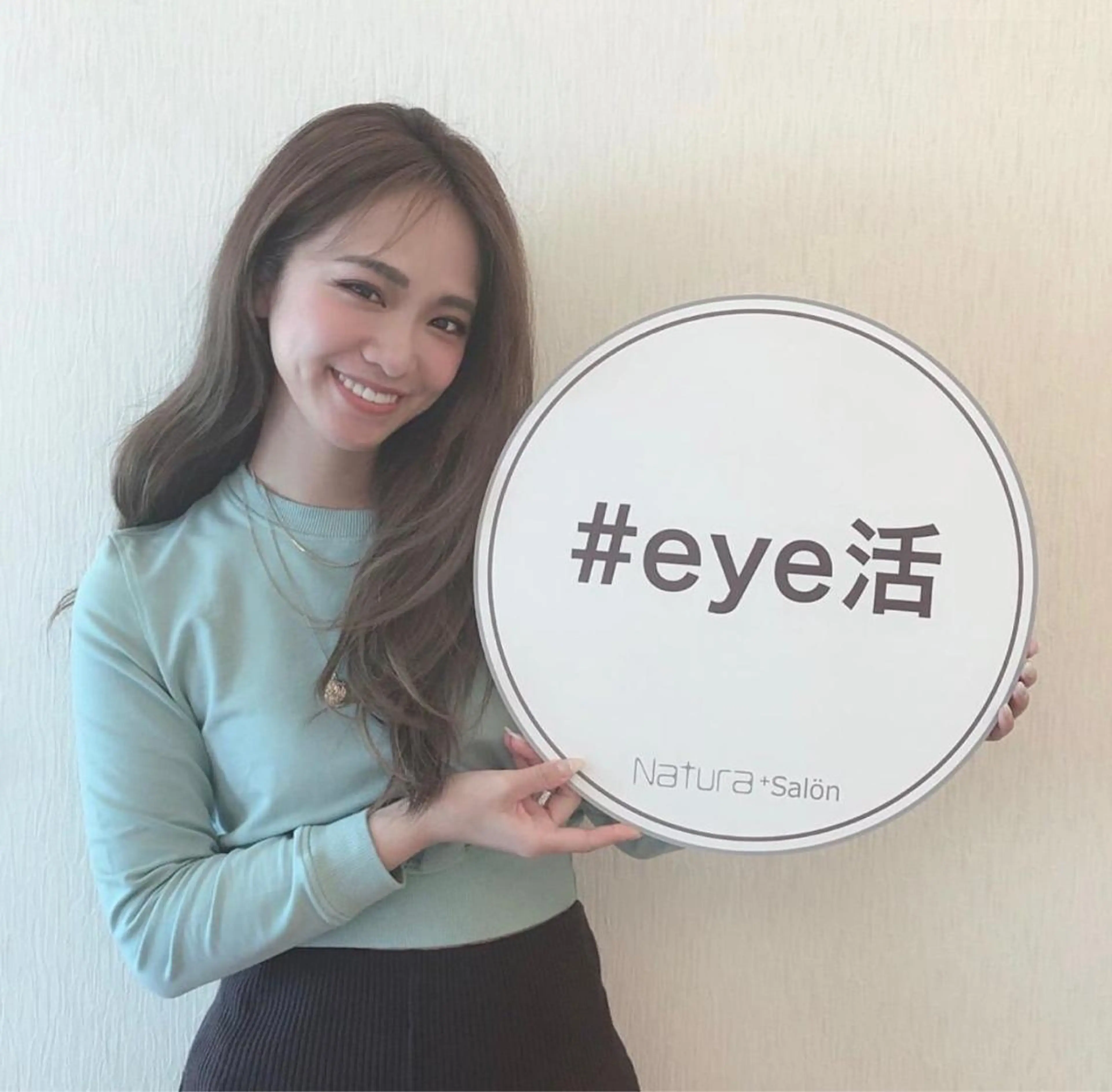 natura chuchuナトゥーラチュチュ所属・バスト体験 ナトゥーラチュチュのエステ・リラクイメージ