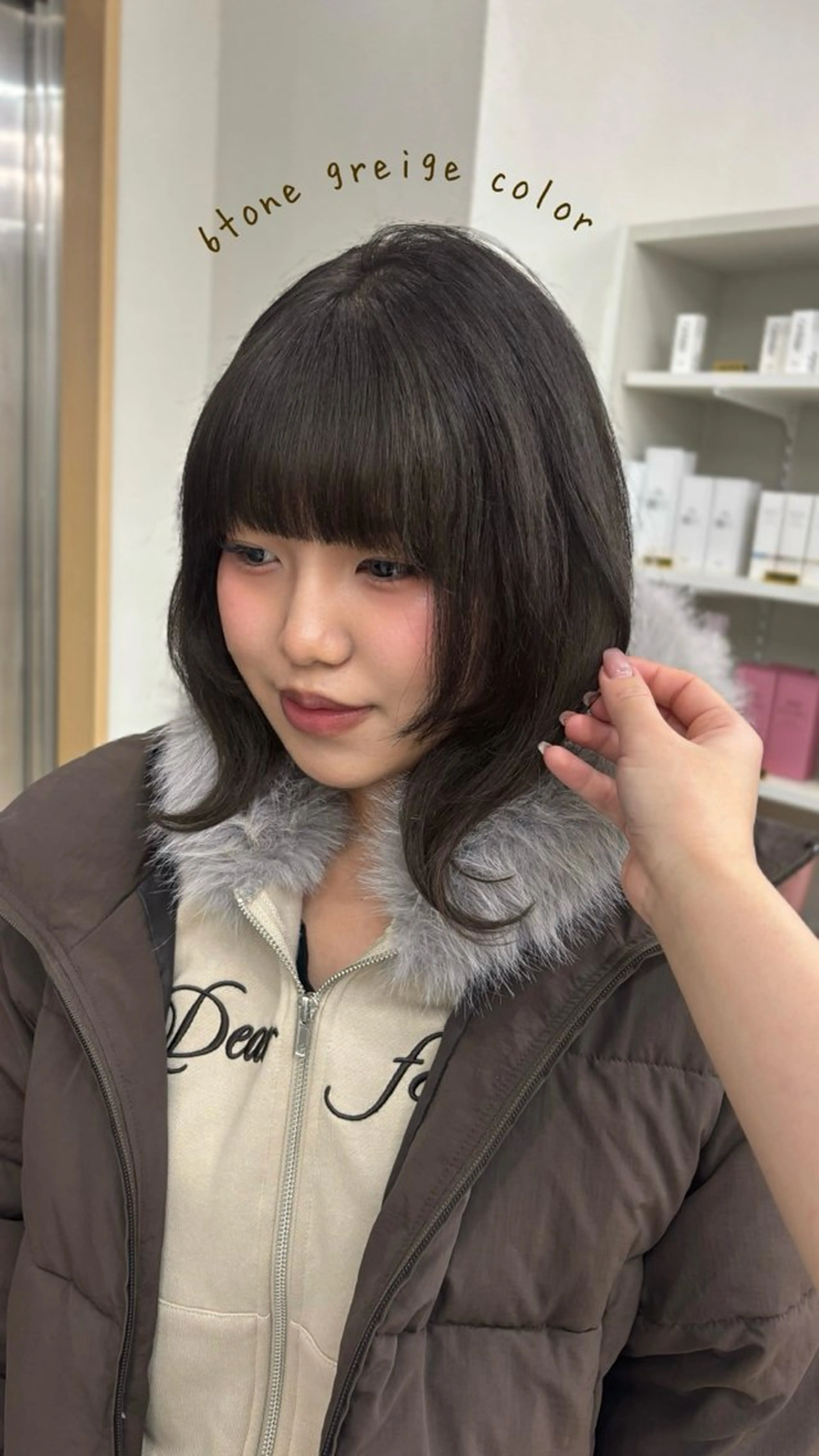 カラー 藤原 亜美果のヘアスタイル
