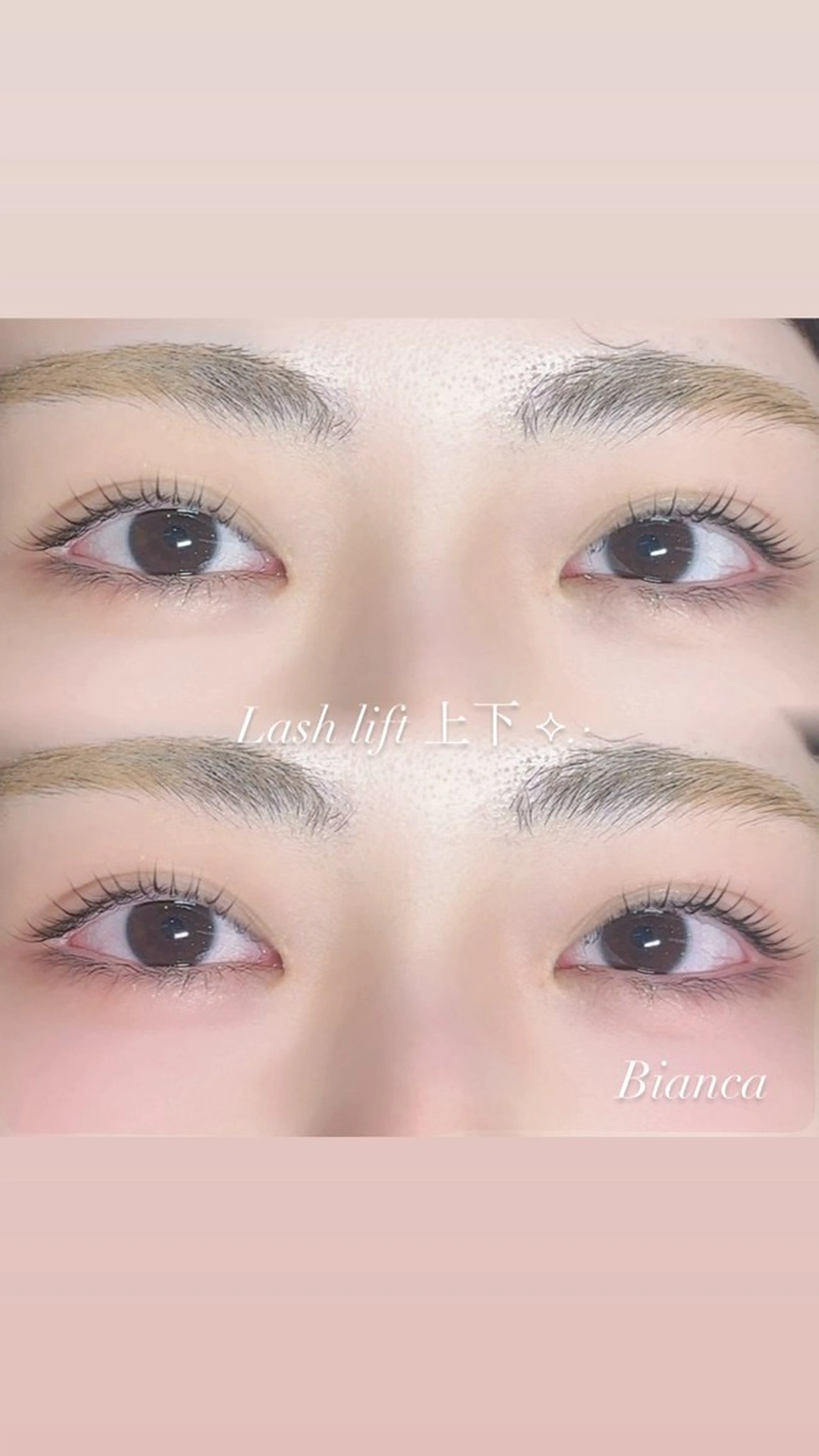 マツエク・マツパ Bianca 荻窪 RINAのマツエク・マツパデザイン