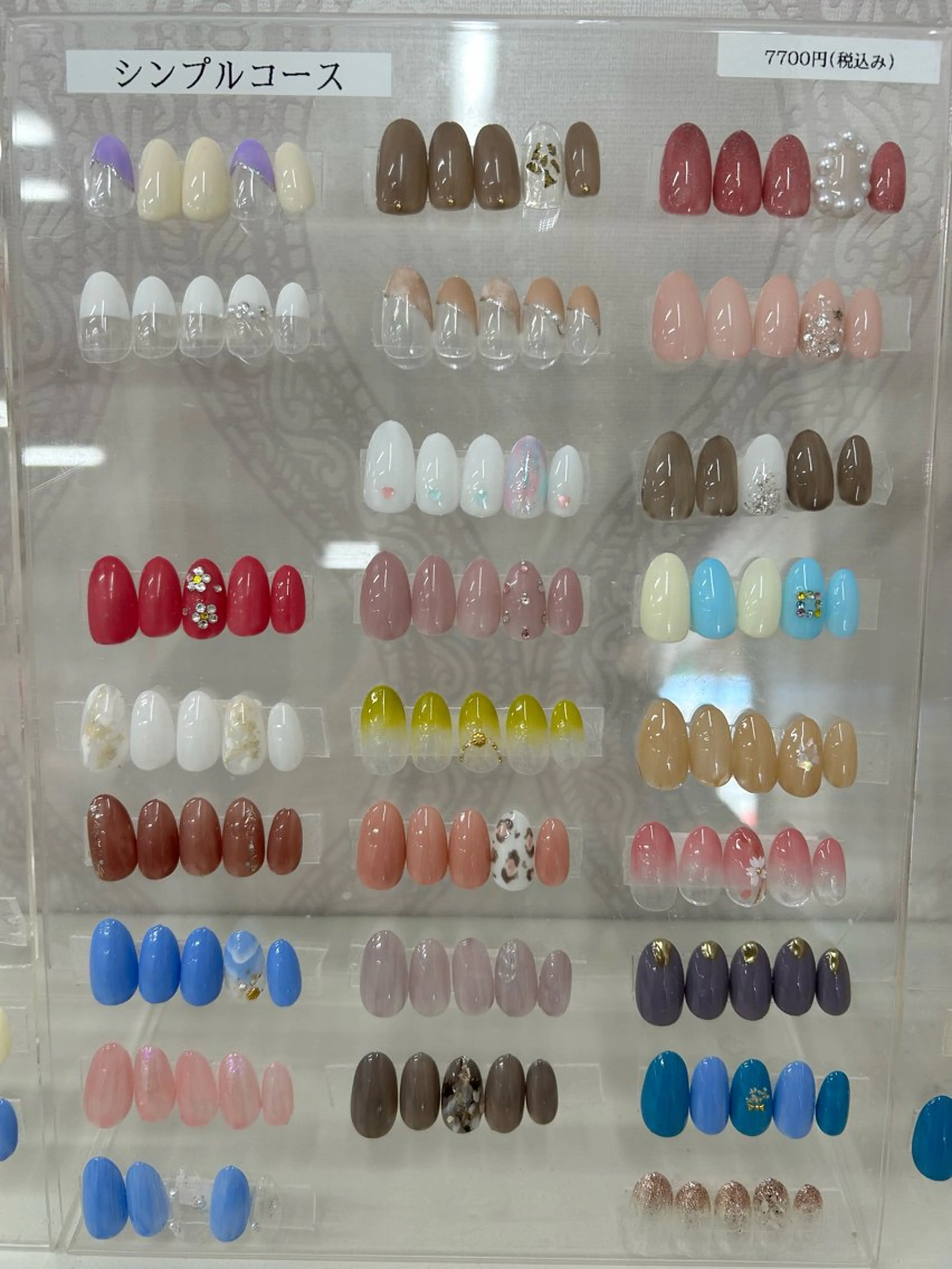 【ハンド】オフ有りシンプルコース🎀の写真