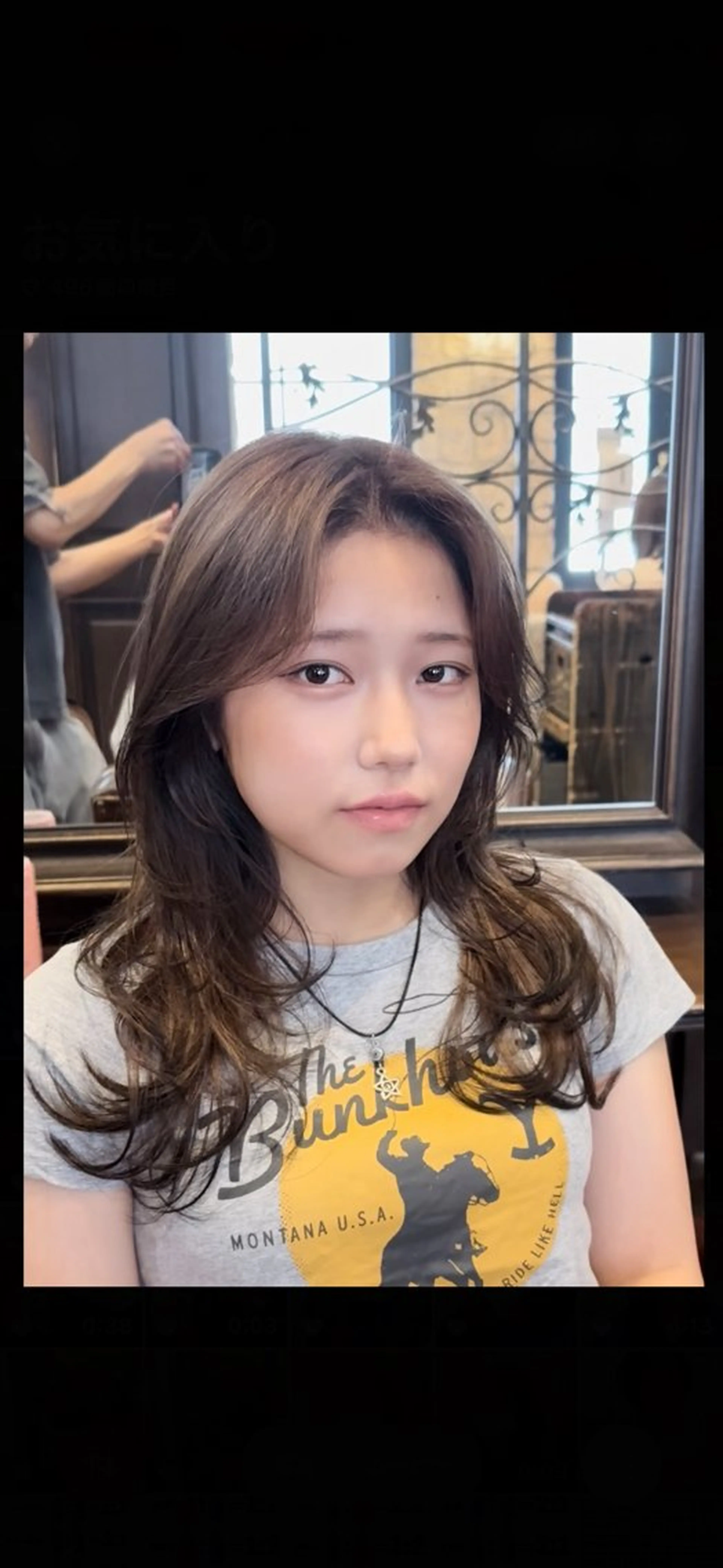 ロング カラー 町田/レイヤーカット ハッシュカット/八木のヘアスタイル