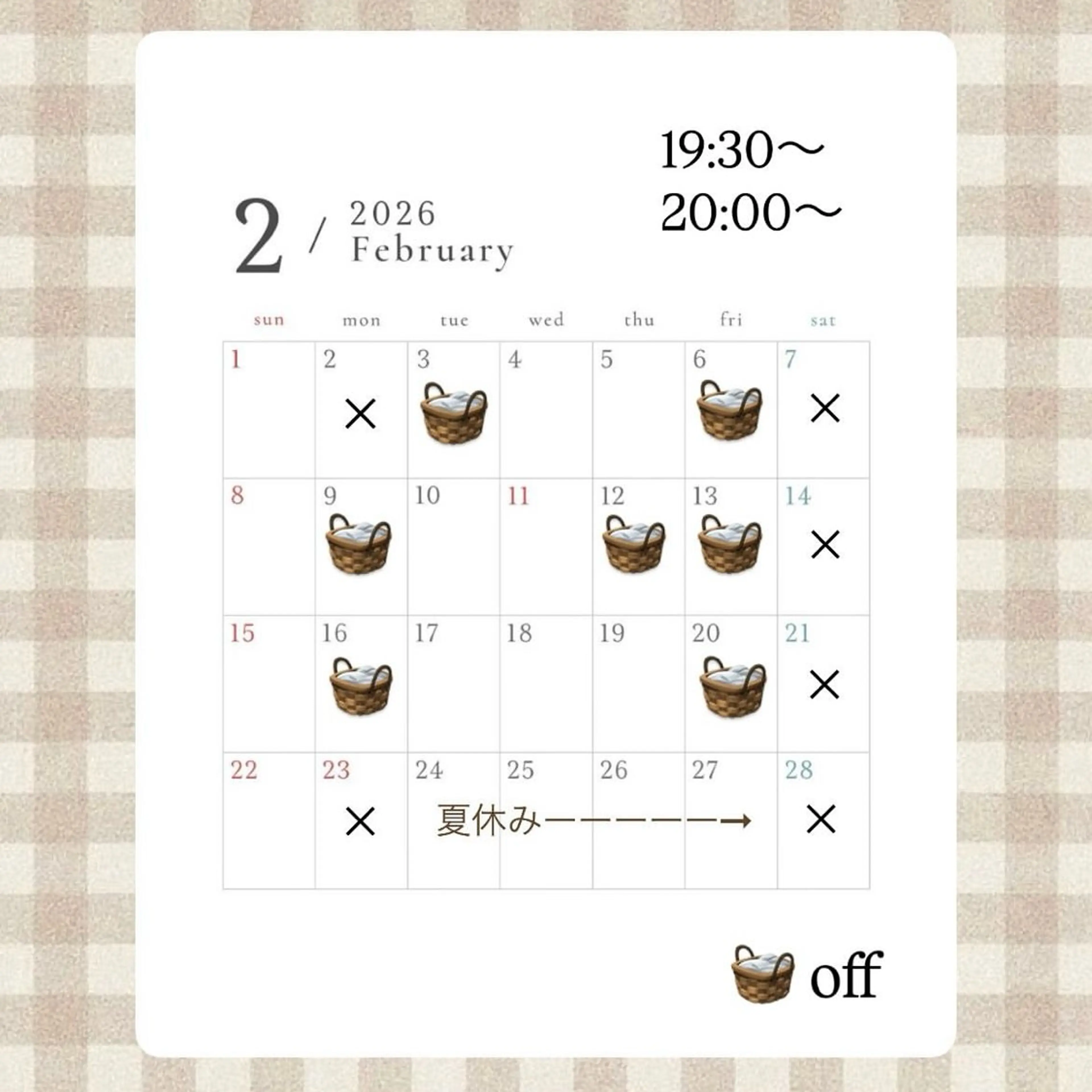 ヘアカラー トリートメント かわいいを＋🎀☘️ 上品hair/ 星愛のヘアスタイル