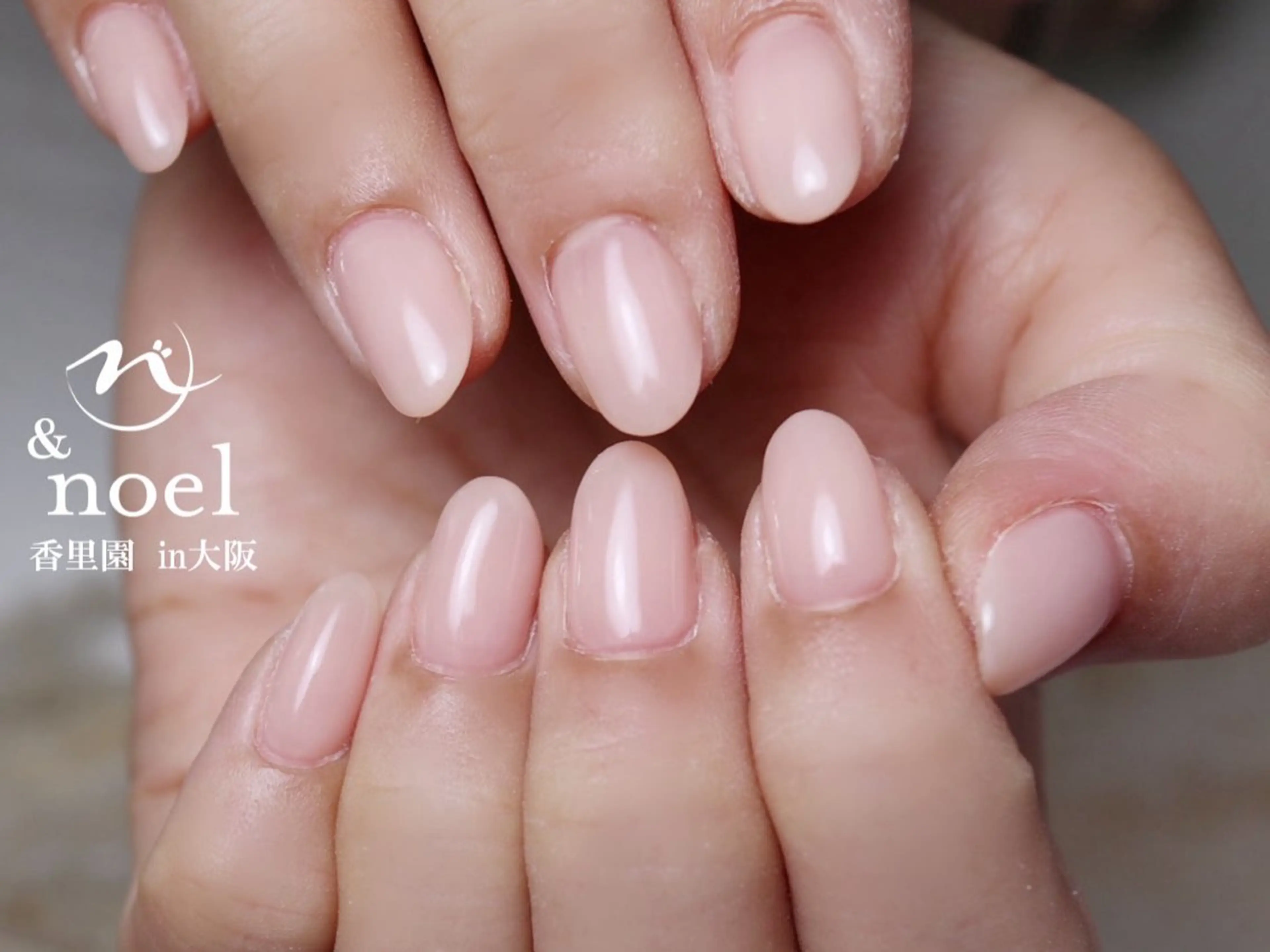 ネイル ワンカラーネイル ピンク Nailsalon Noël所属・Nailsalon ＆Noelのネイルデザイン