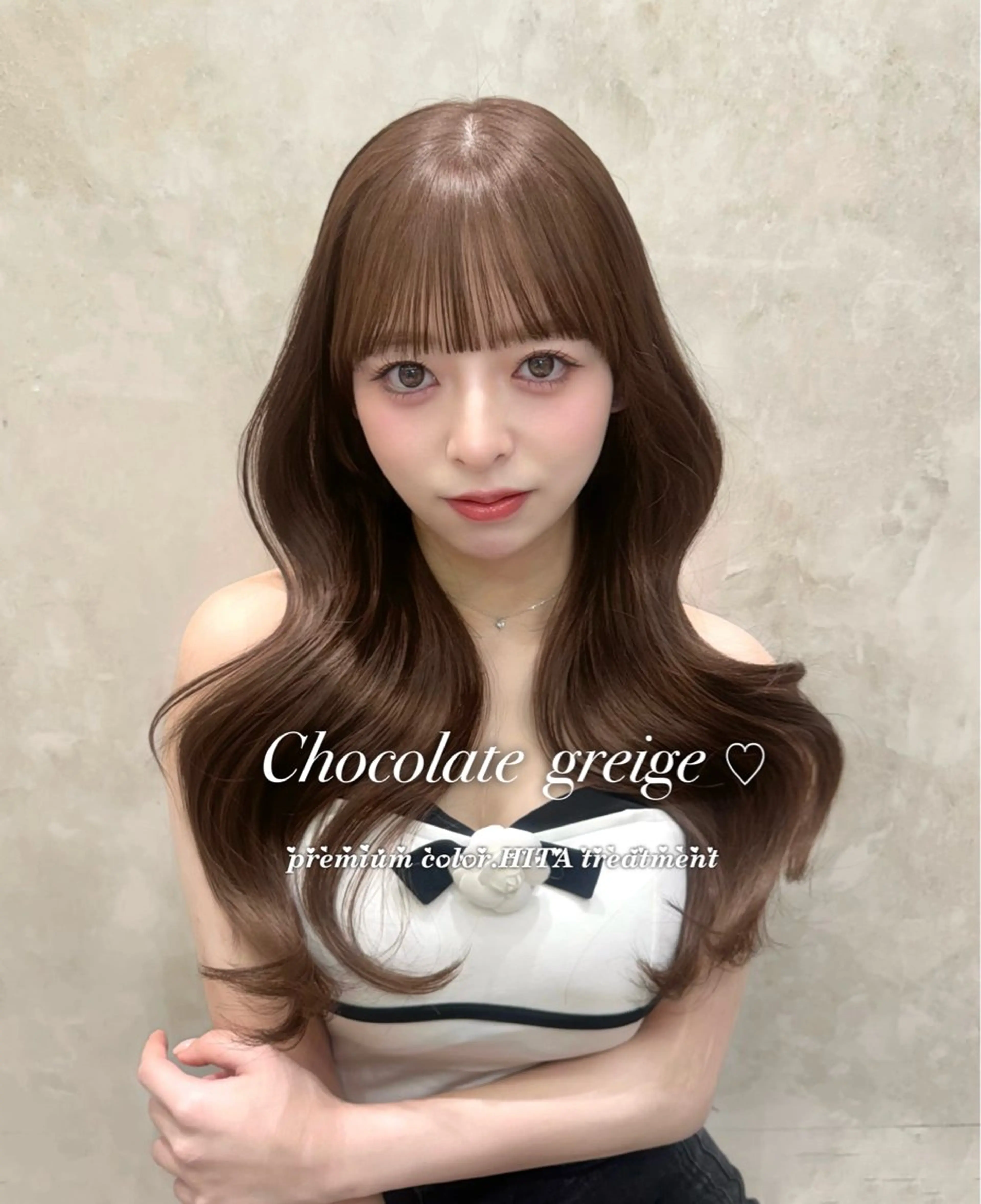 巻きおろしのセットの写真