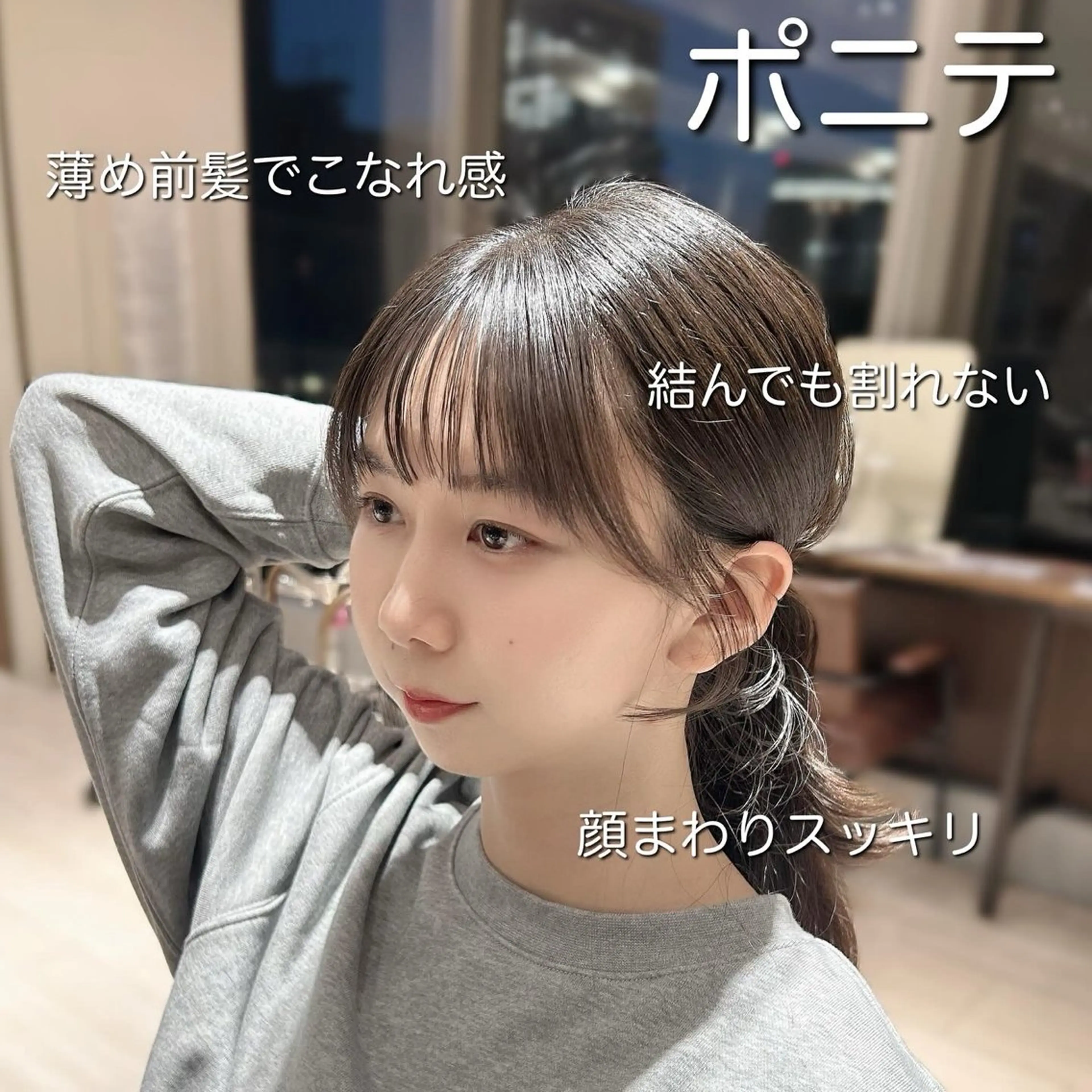 カット ヘアカラー トリートメント 🎀大竹美侑／顔まわ りカット／レイヤーのヘアスタイル