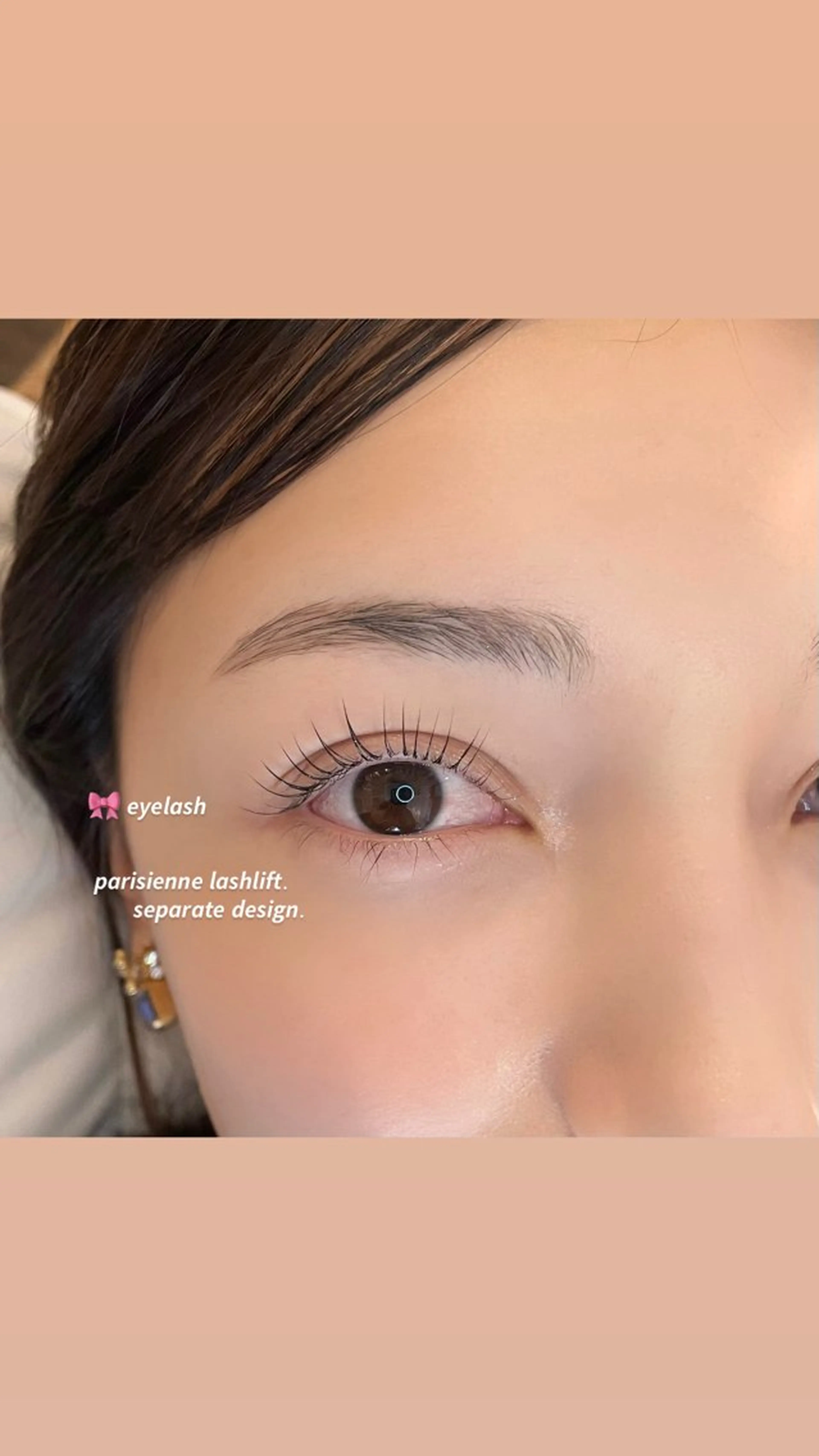 マツエク・マツパ ・ seiraのマツエク・マツパデザイン