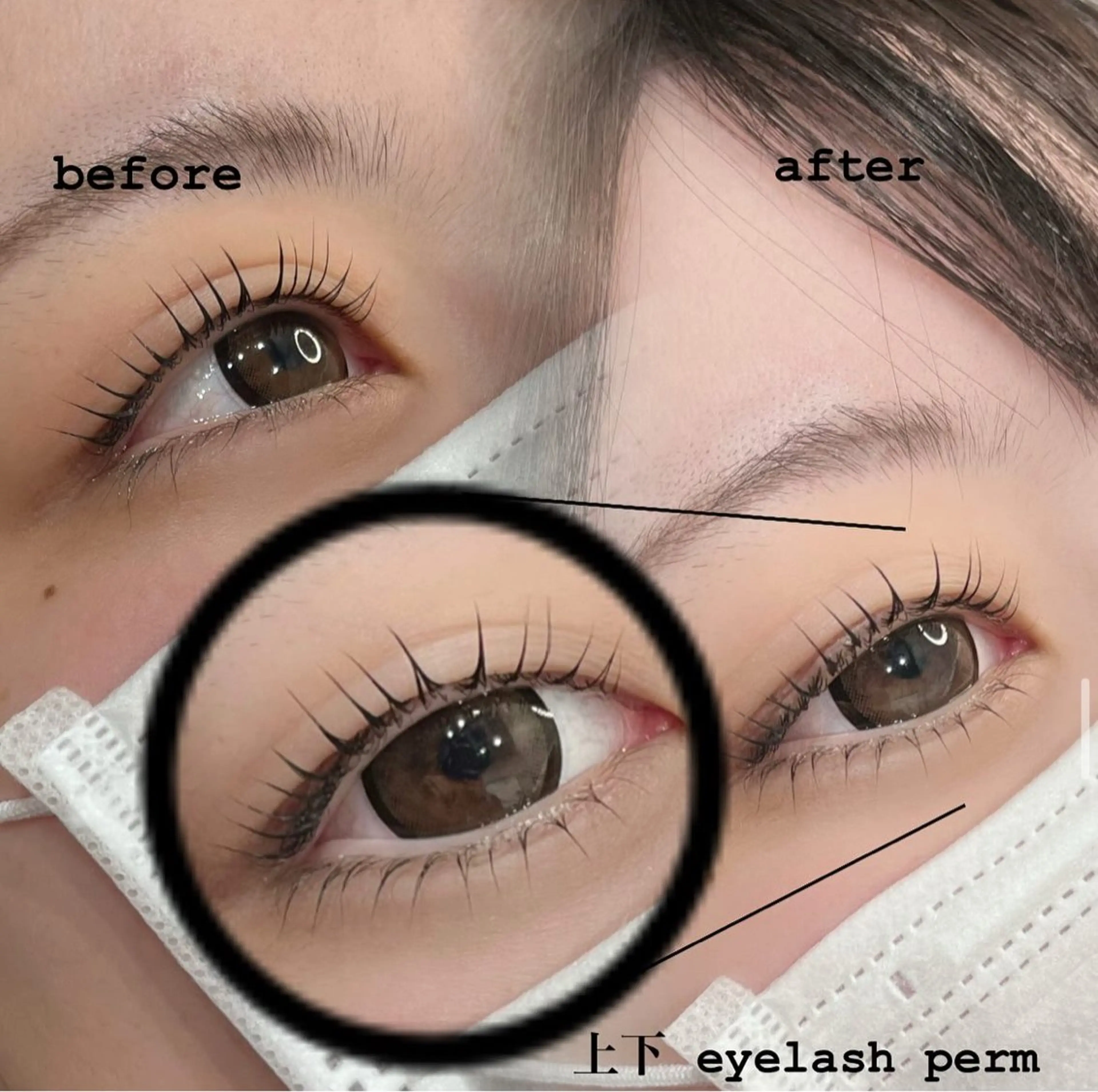 マツエク・マツパ 💗美人まつ毛💗 西川由希子のマツエク・マツパデザイン