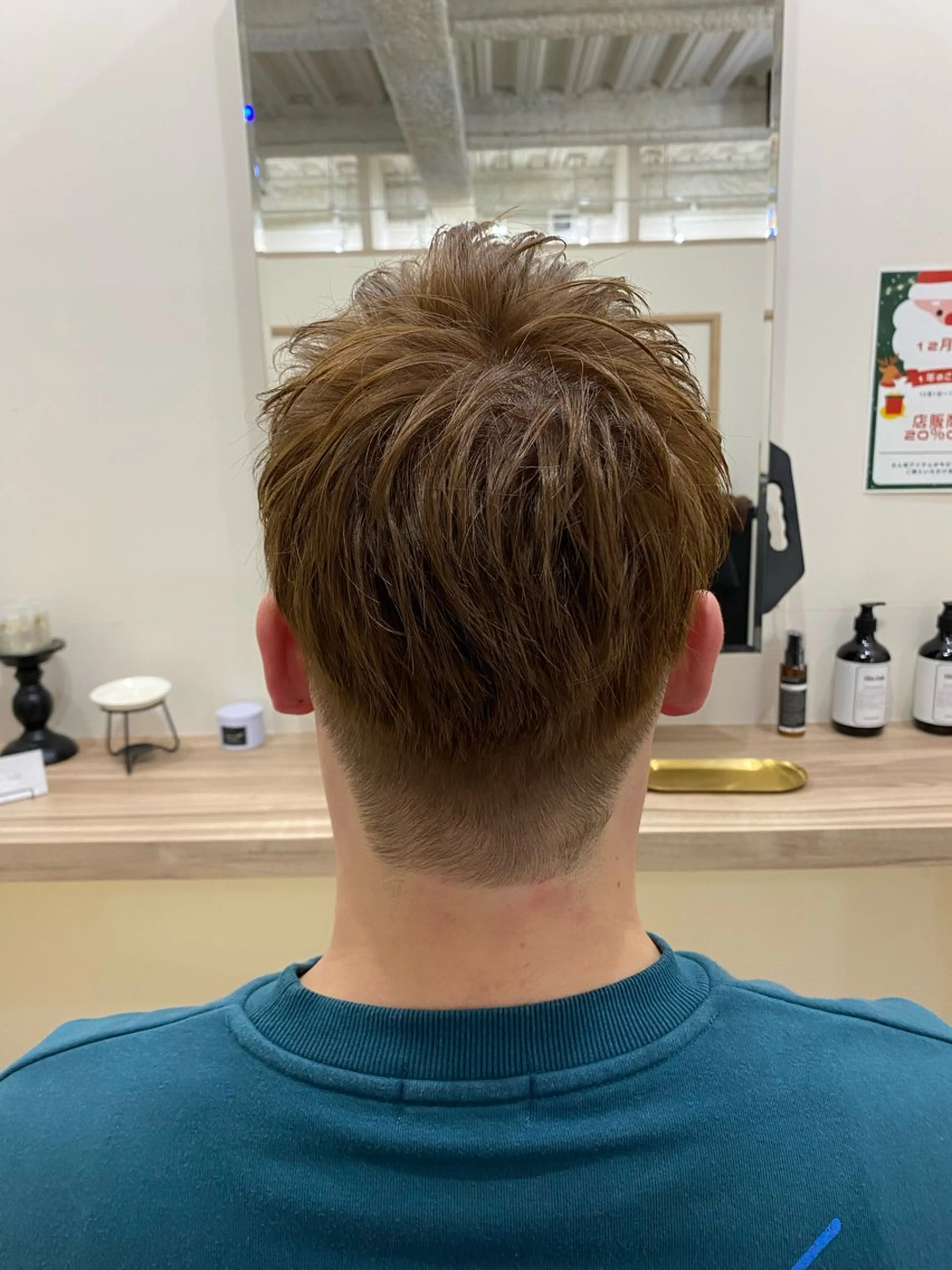 【メンズ限定選べるクーポン】カット＋眉カットorマッサージor炭酸シャンプーの写真