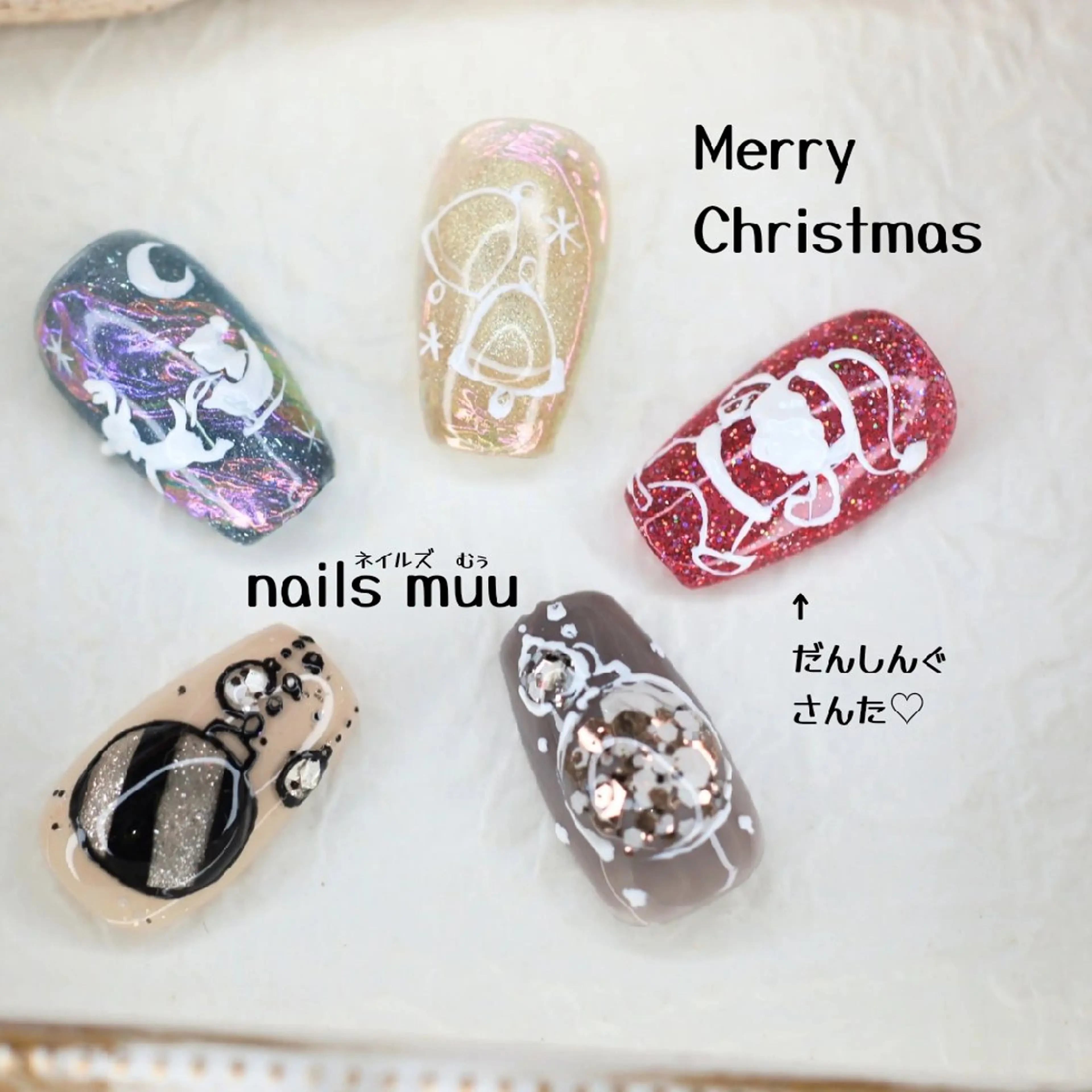 ネイル nails muu まゆのネイルデザイン