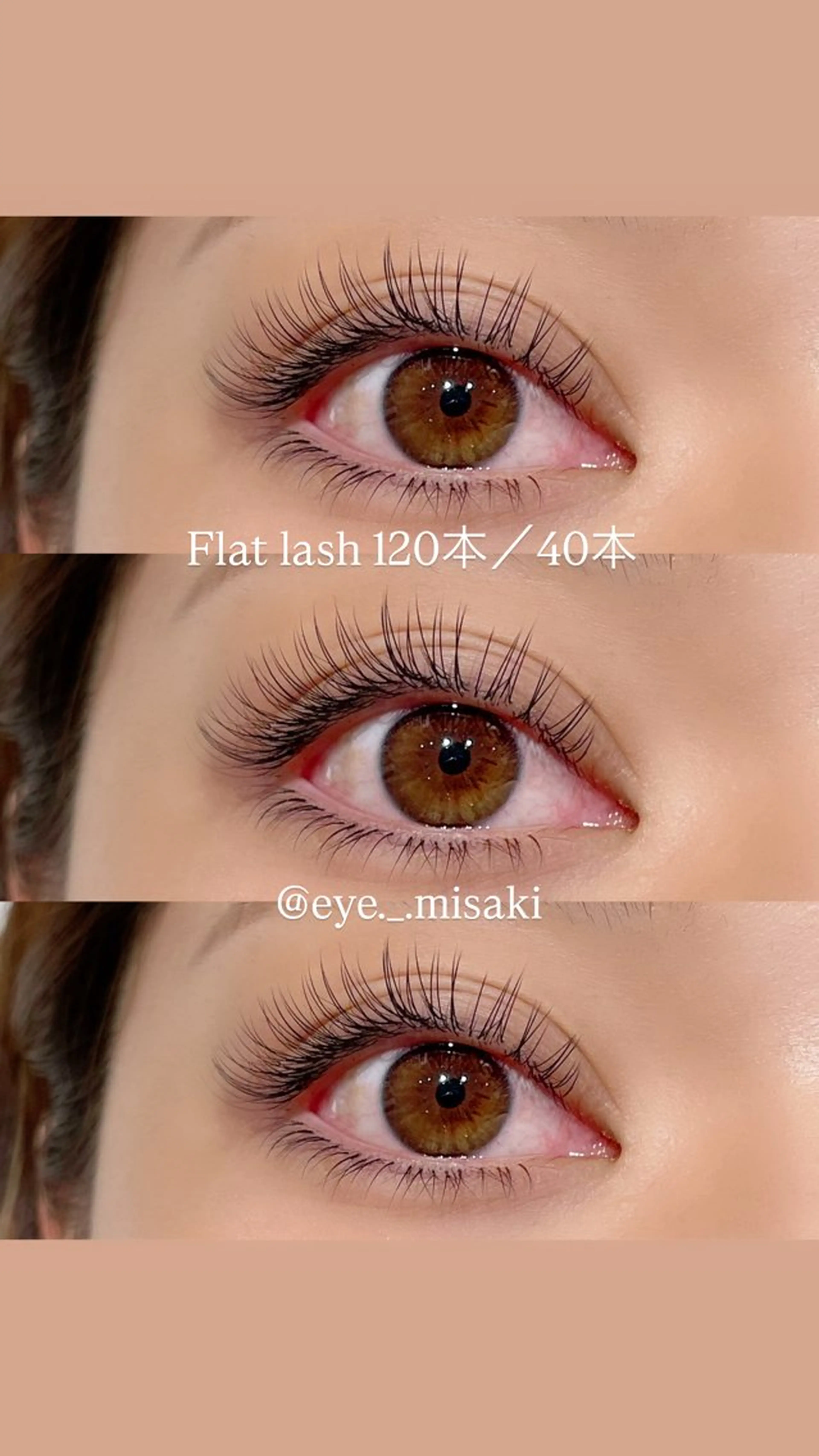 マツエク・マツパ マツエク Hipahipa! MISAKIのマツエク・マツパデザイン