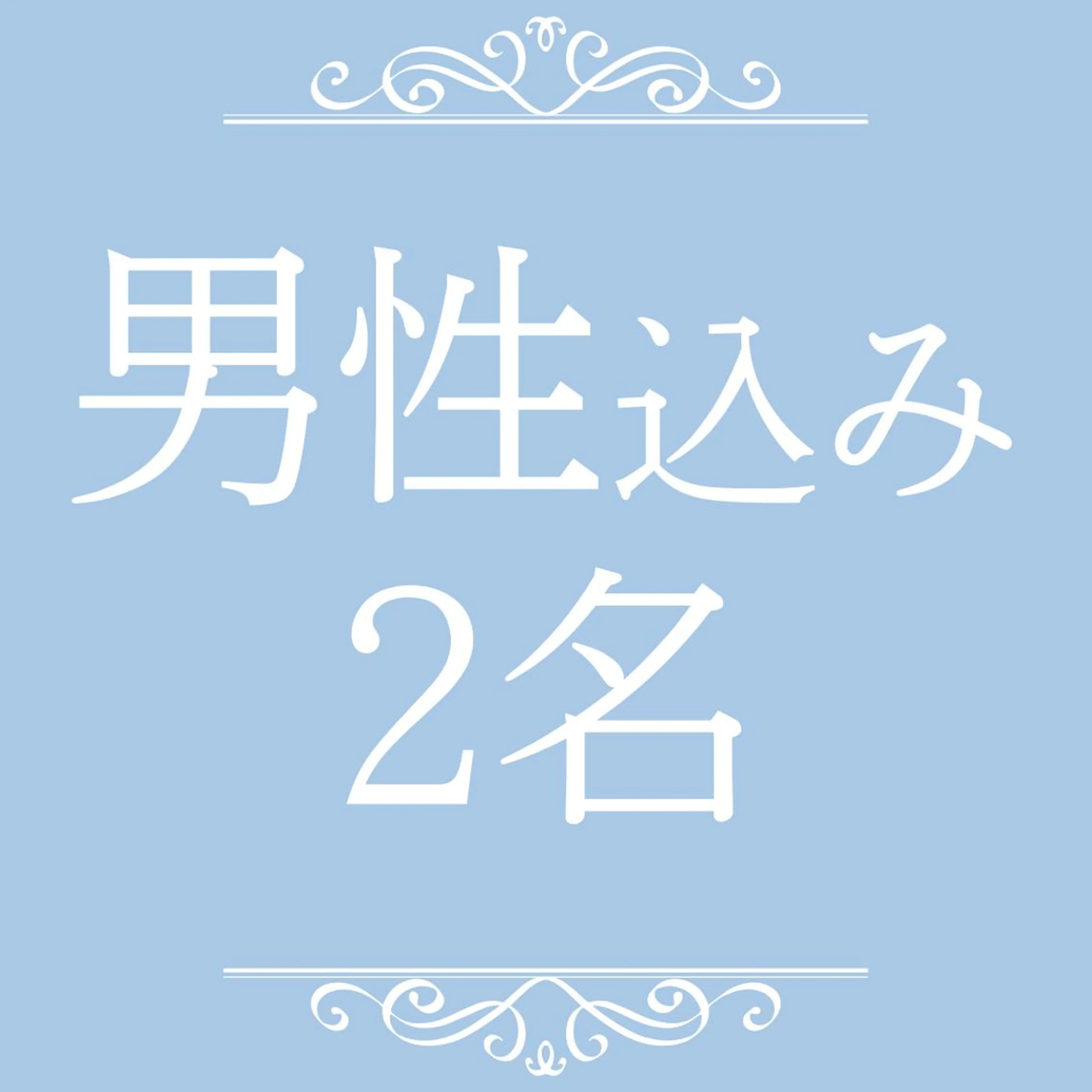 パーソナルカラー診断 Beauty Styleのその他イメージ