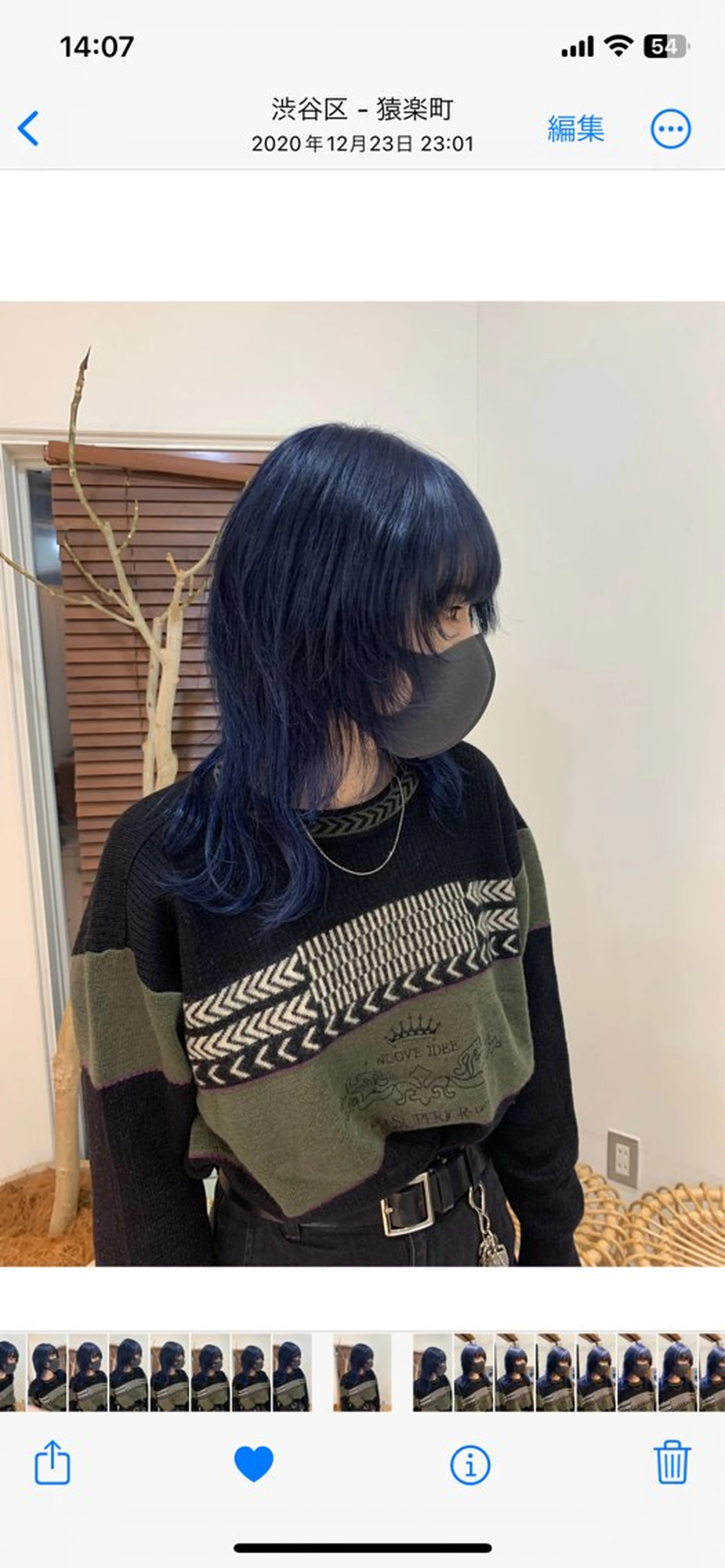 ロング カラー 似合わせカット/ ハイトーン/aoiのヘアスタイル