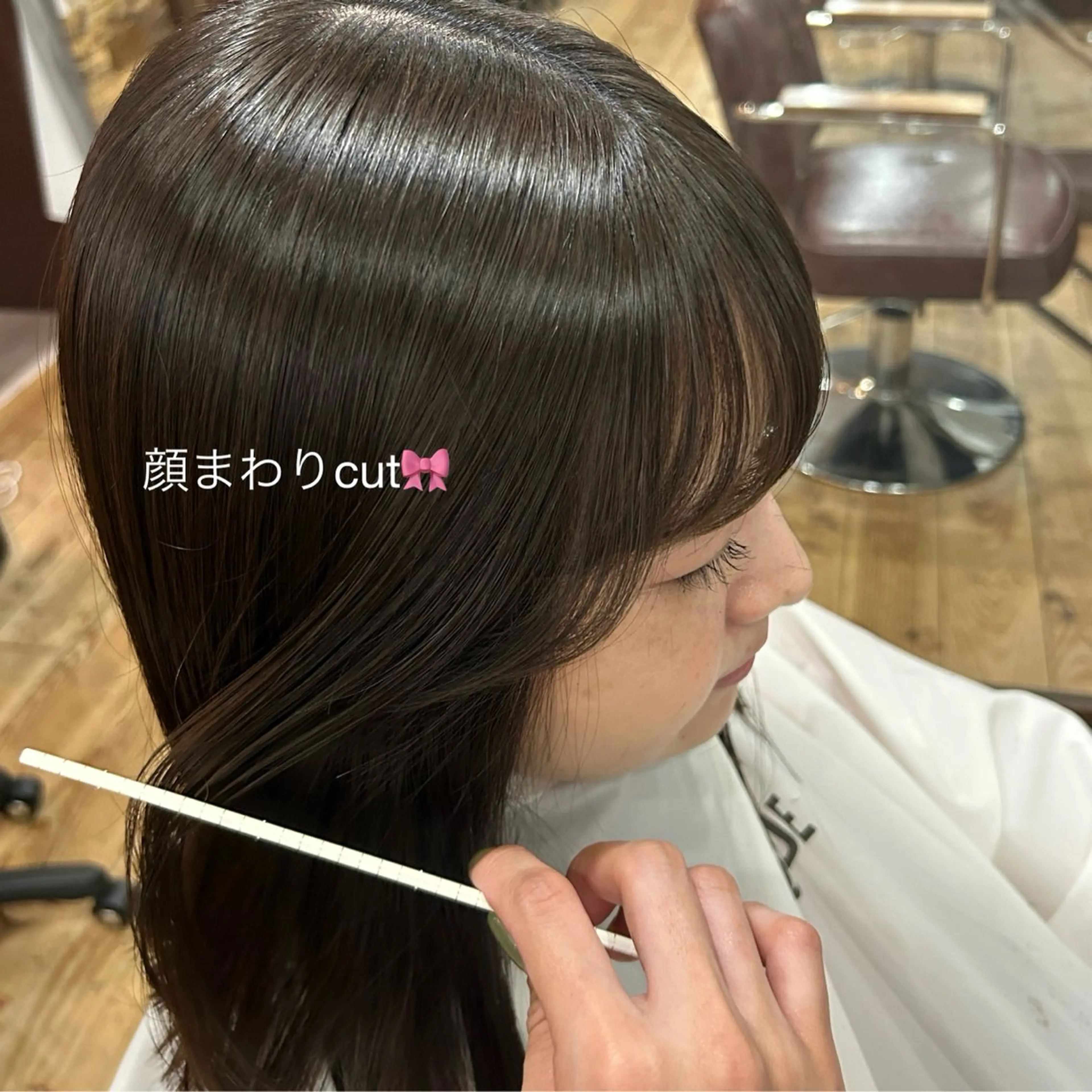 ロング カラー さかい しいなのヘアスタイル