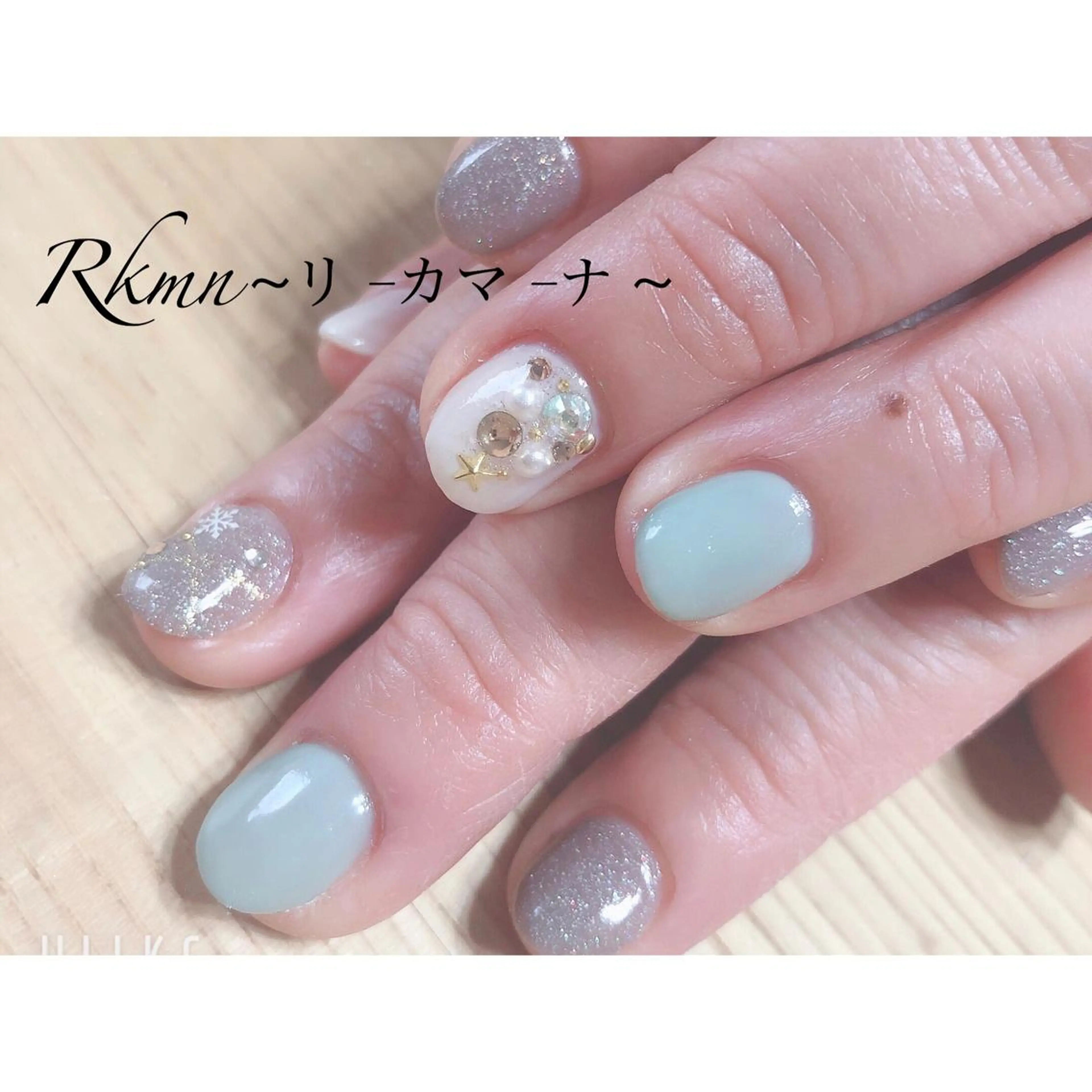 ネイル アートネイル フレンチネイル ジェルネイル グラデーション ラメ(グリッター) ハンドネイル フットネイル ハンドケア Rkmn ~リ-カマ-ナ~のネイルデザイン