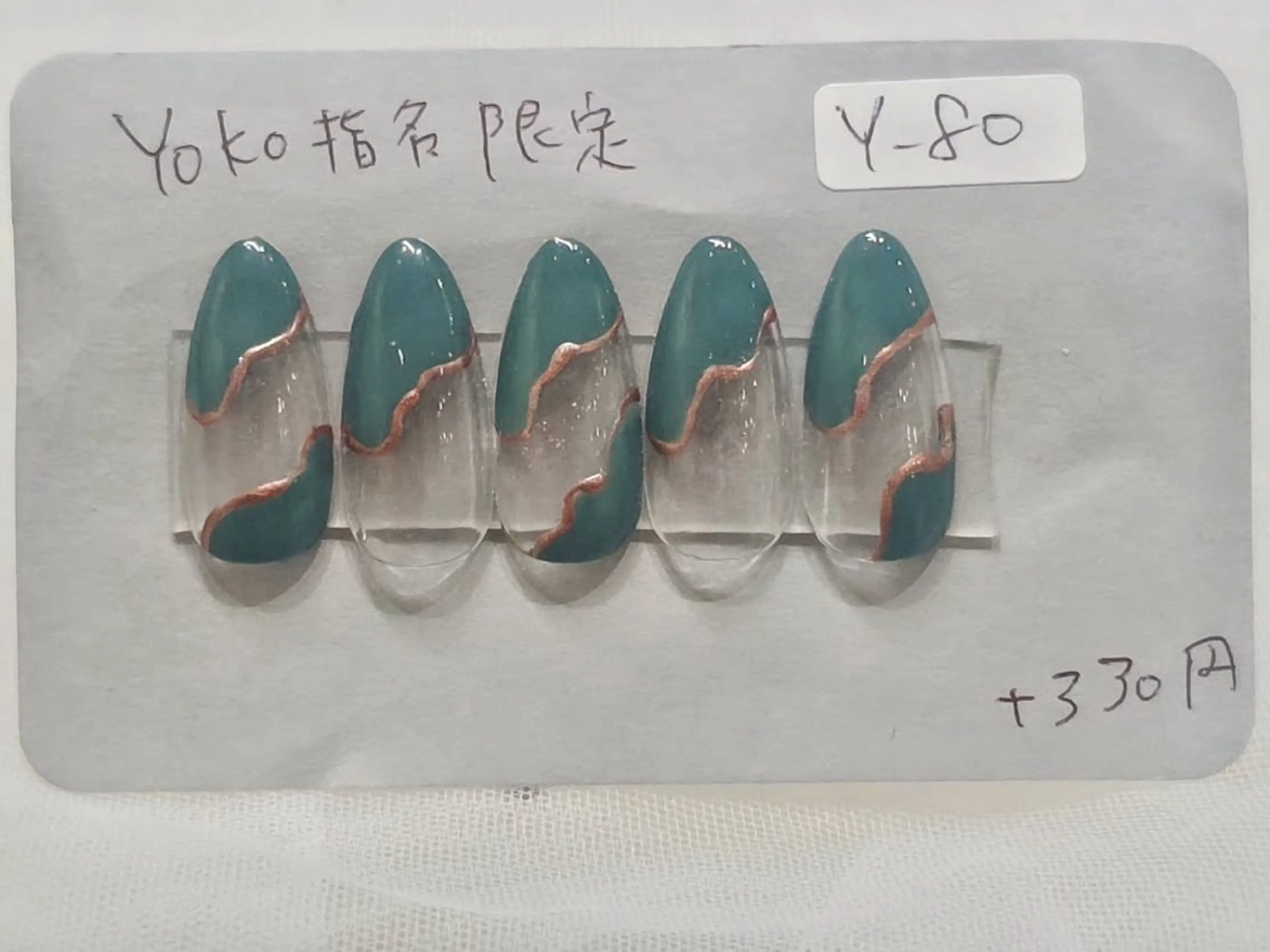 ネイル はあとねいる西新店 yokoのネイルデザイン