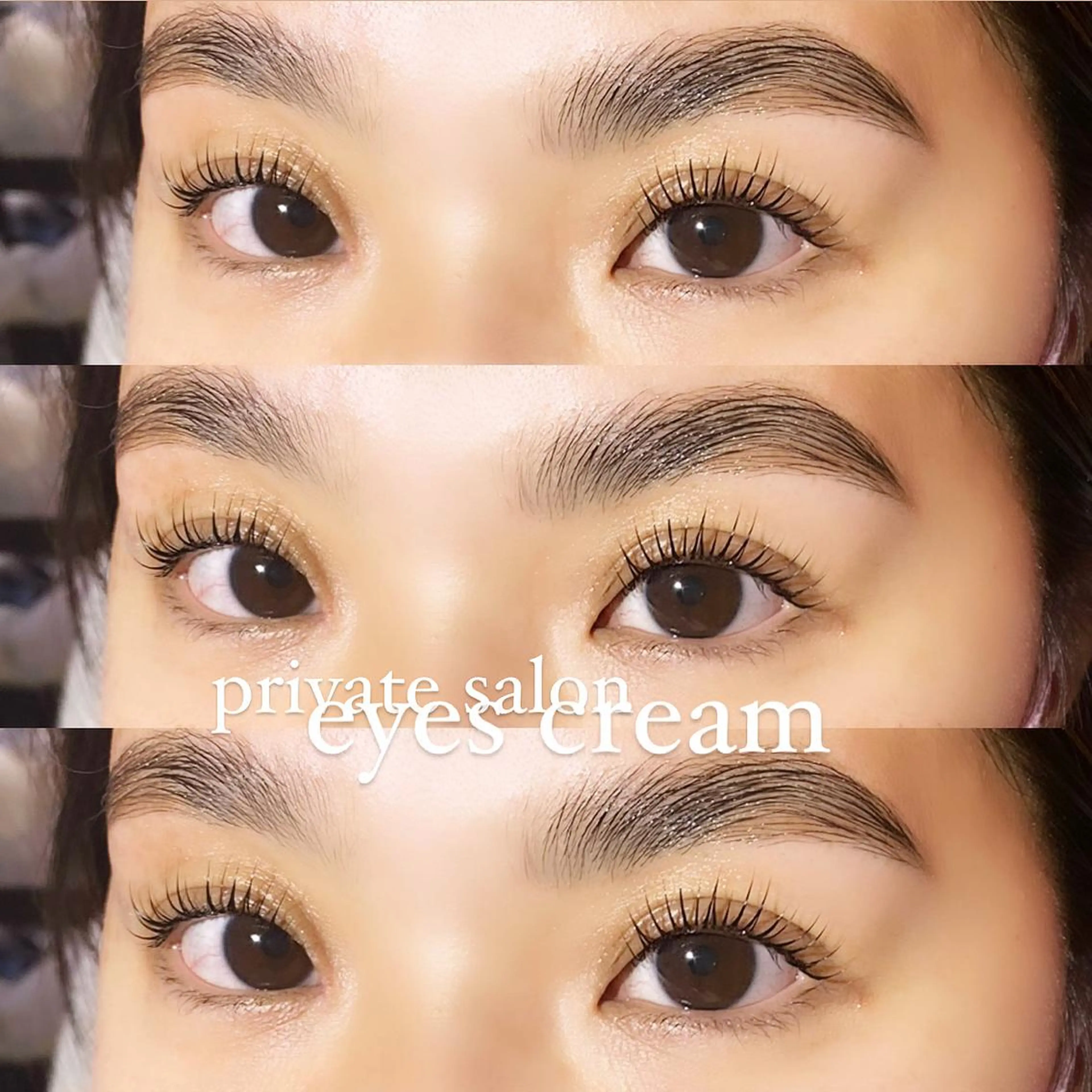 マツエク・マツパ アイブロウ eyes cream所属・まつ毛と眉毛のおみせ 🪄なんばのマツエク・マツパデザイン