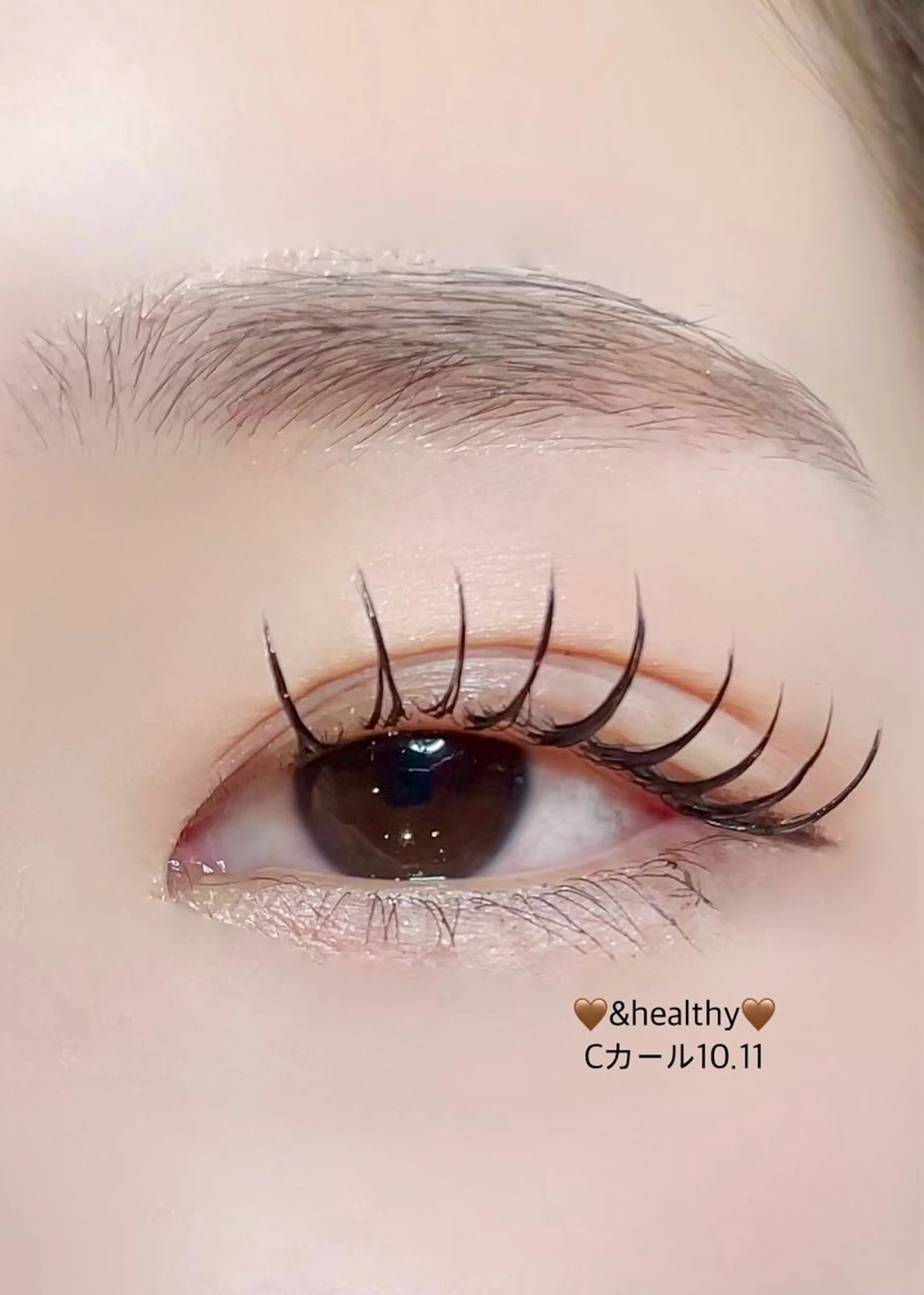 マツエク・マツパ 小松 実夢のマツエク・マツパデザイン