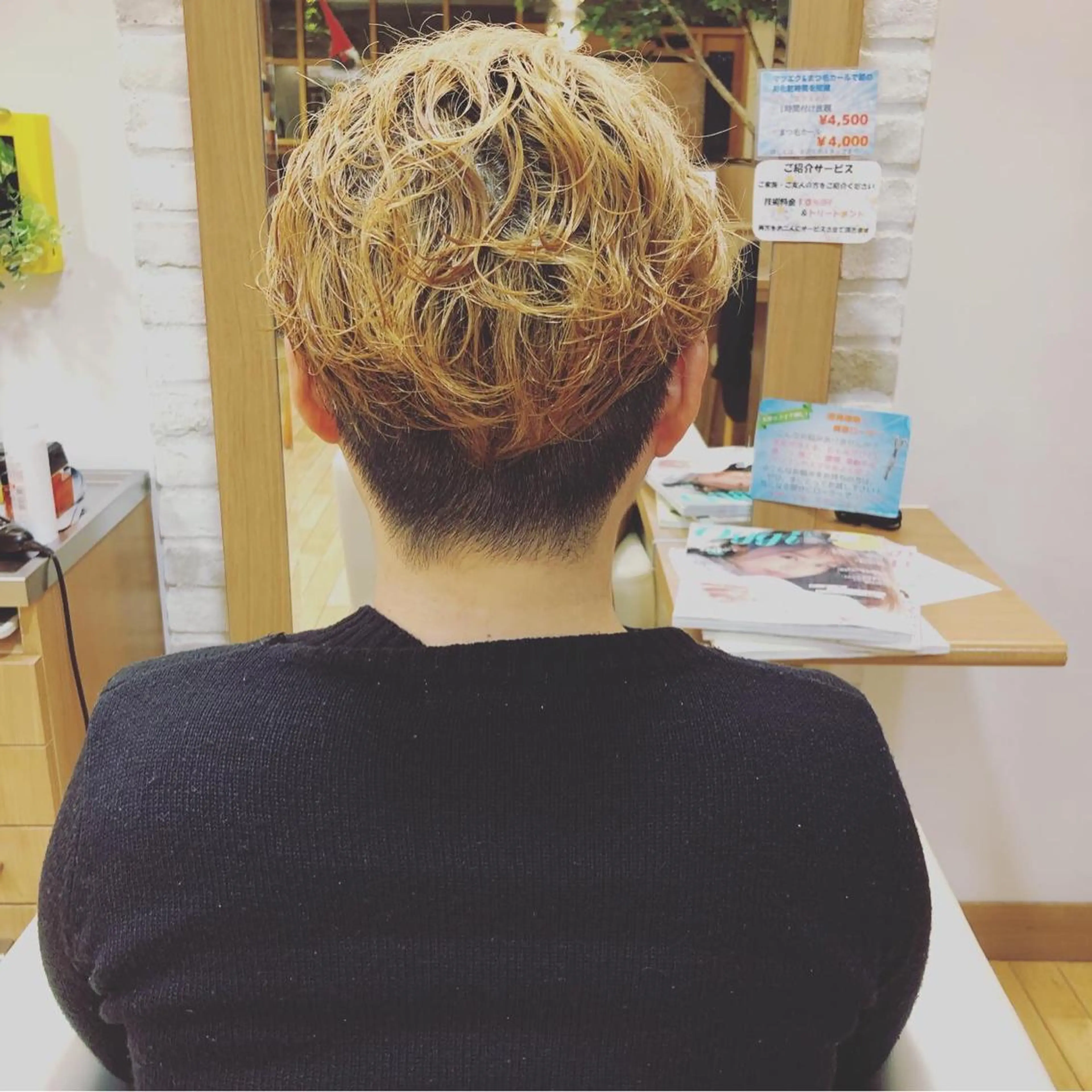 ショート FAHREN-PURE所属・小鹿理紗 和光市のヘアスタイル