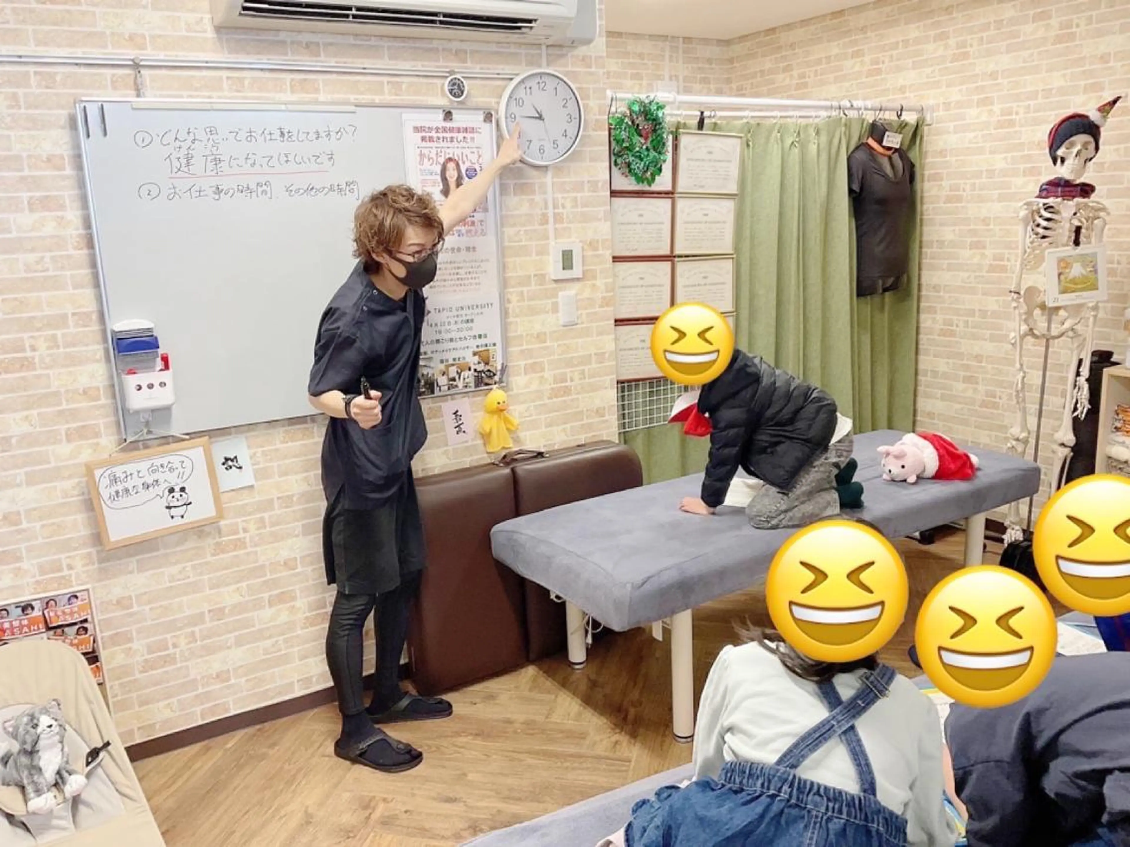 エステ リラク 健美整体 ＡＳＡＨＩ【アサヒ】のエステ・リラクイメージ