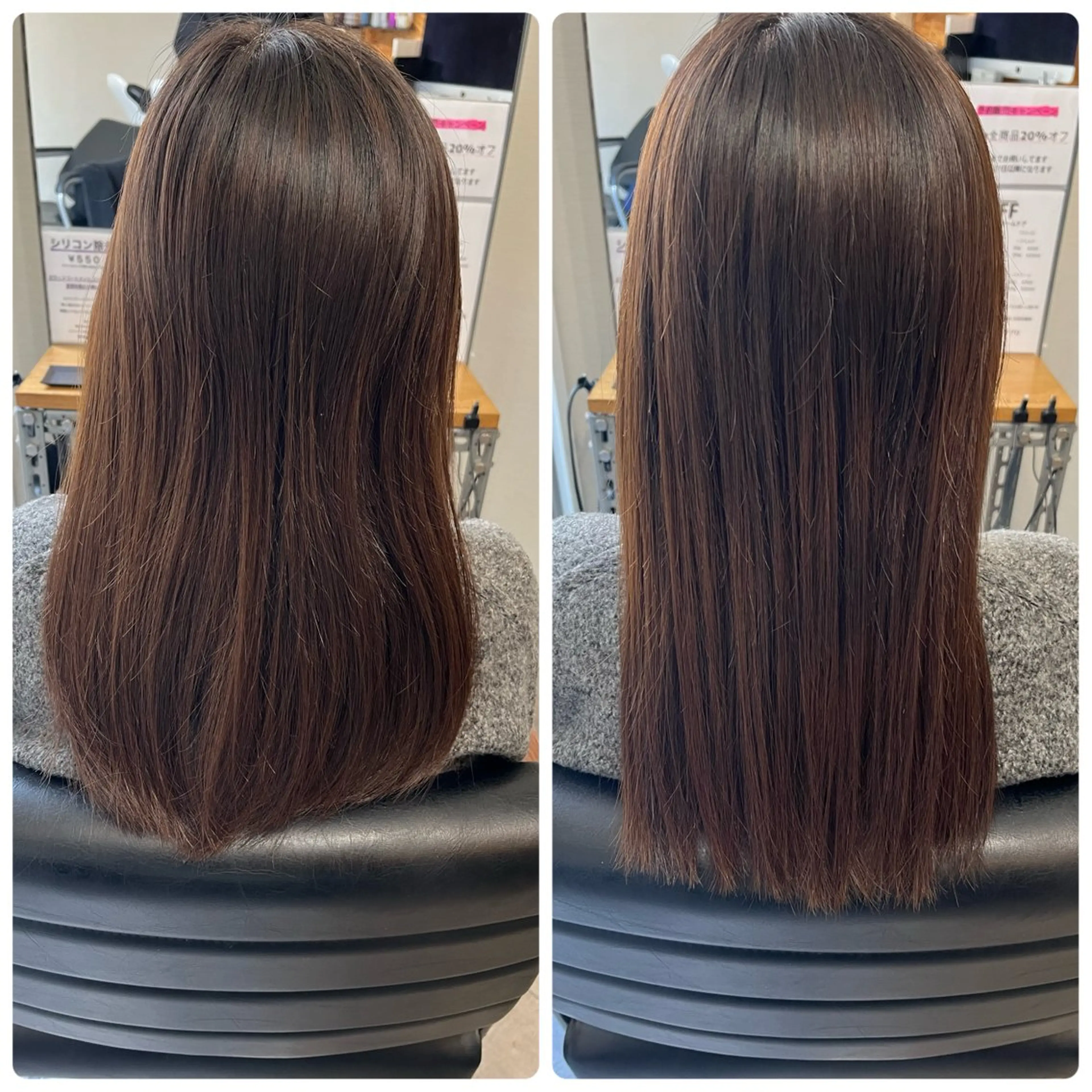 セミロング トリートメント OFF YUYAのヘアスタイル