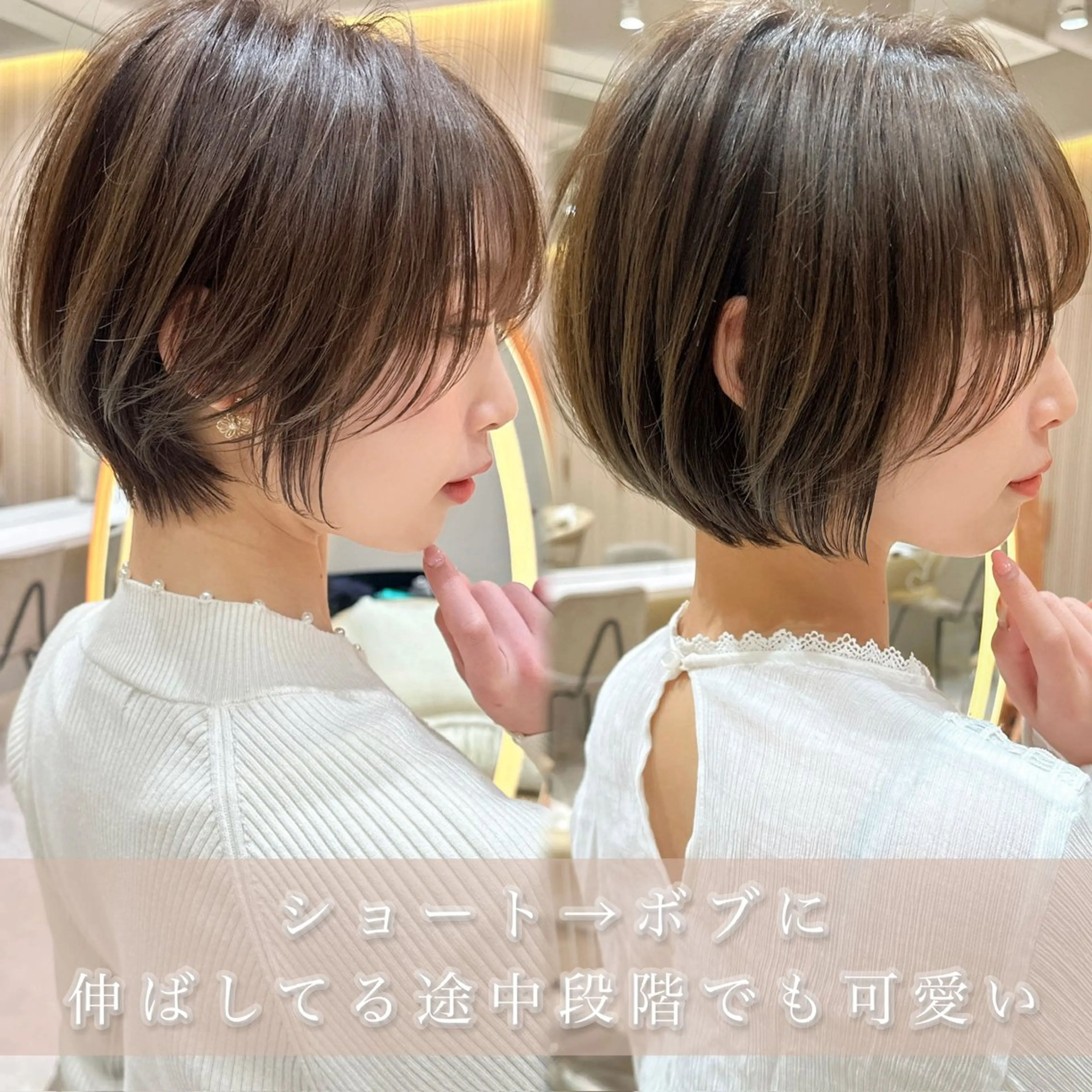 ショート カラー カット ヘアカラー トリートメント レイヤー❣️縮毛矯正 川村利幸のヘアスタイル