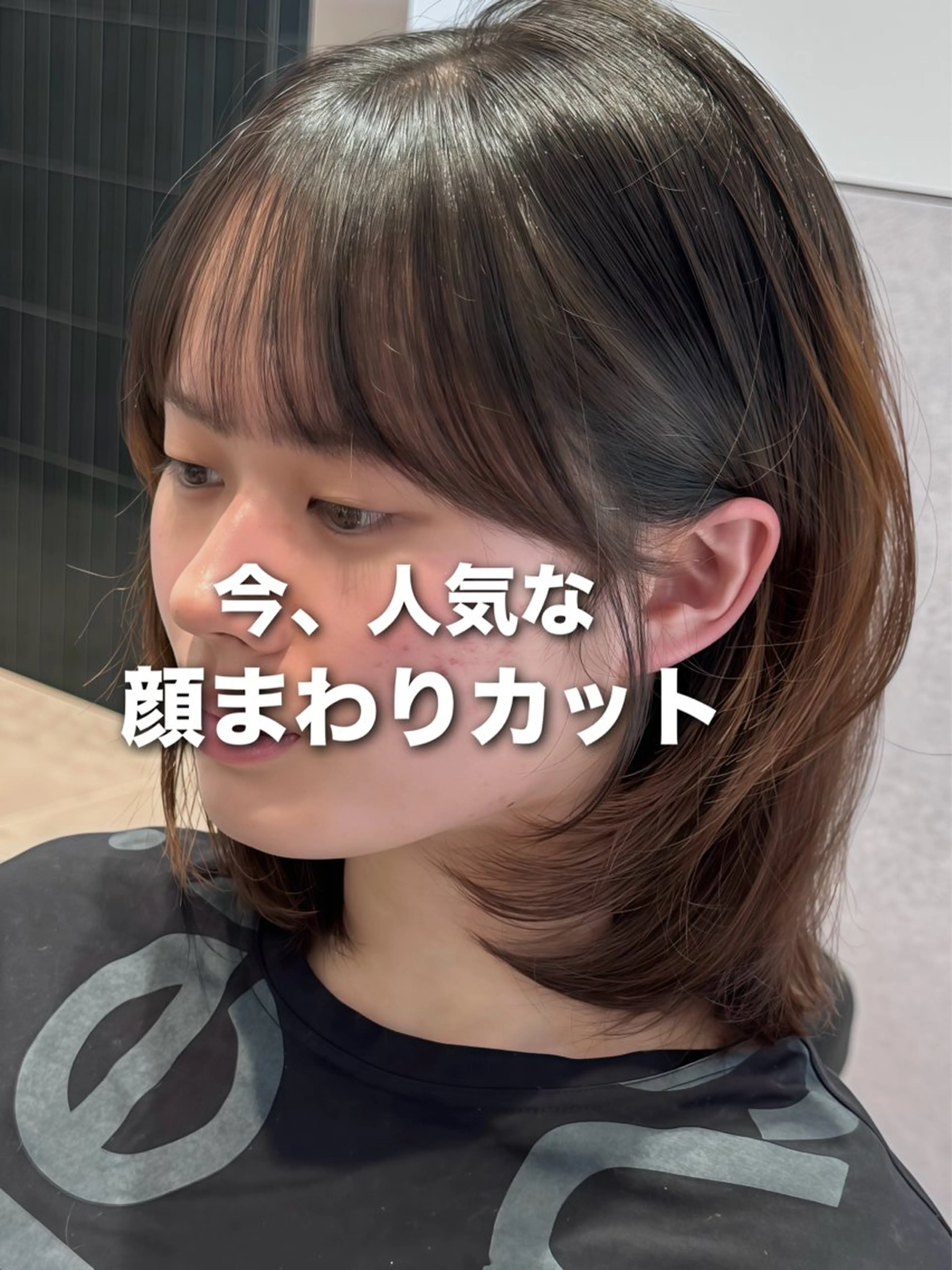 セミロング 映える顔まわり/前髪 特化 💗 ユキマのヘアスタイル