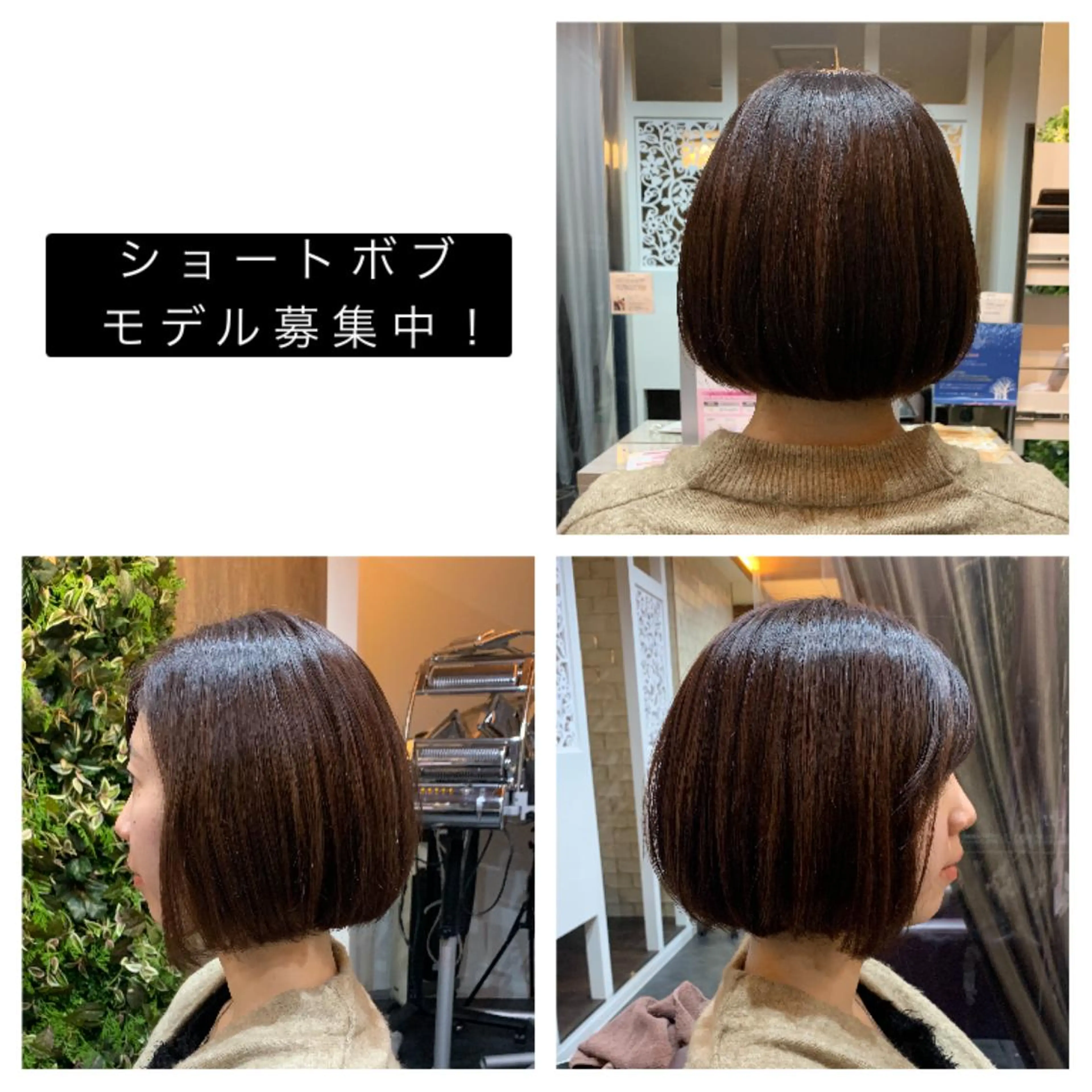 ショート メンズ ショートボブ ボブ ショートヘア Hair Resort Noble(ヘアリゾートノーブル)所属・オオヤ カナのヘアスタイル