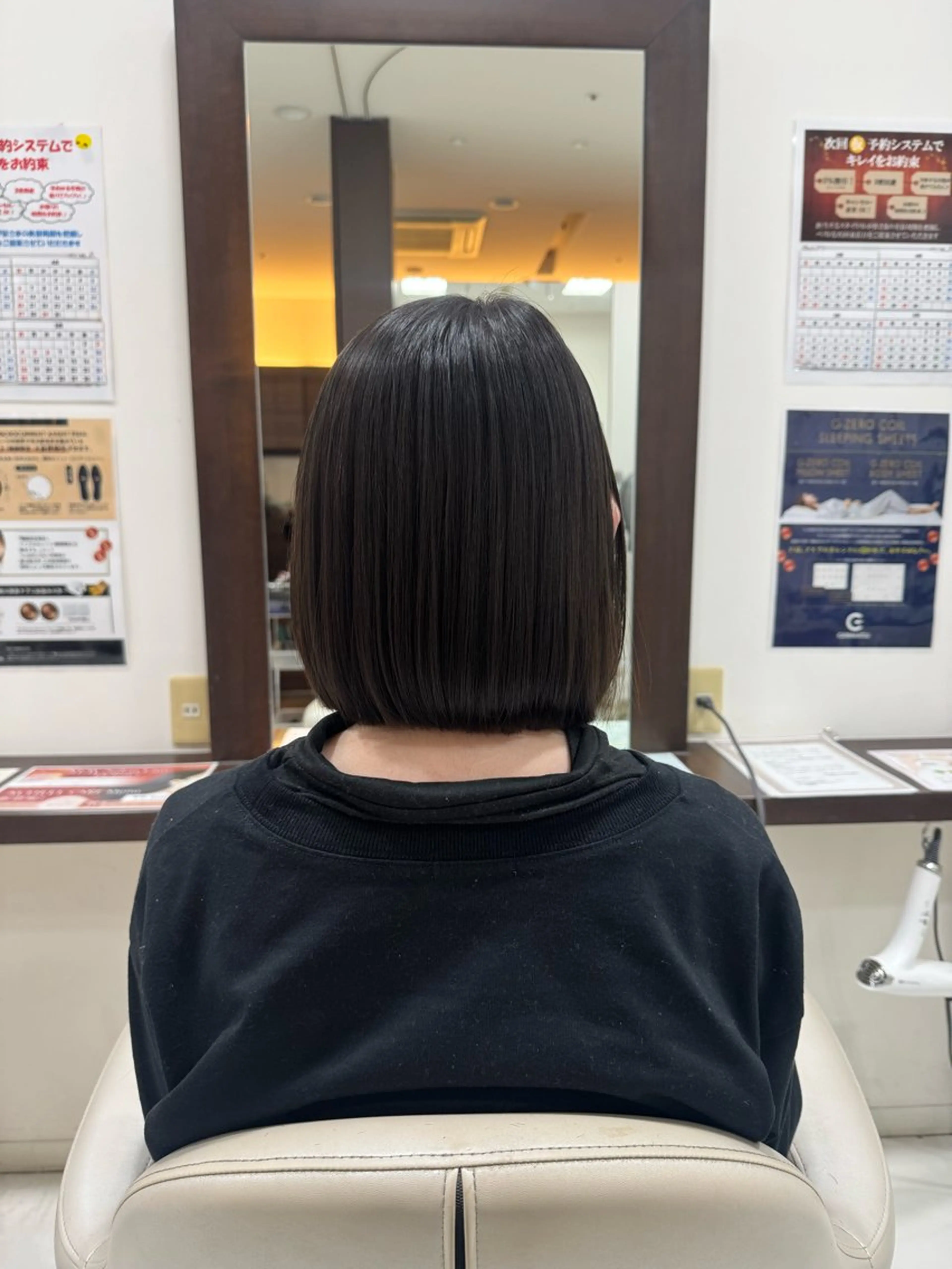 ミディアム 小達 陽菜のヘアスタイル