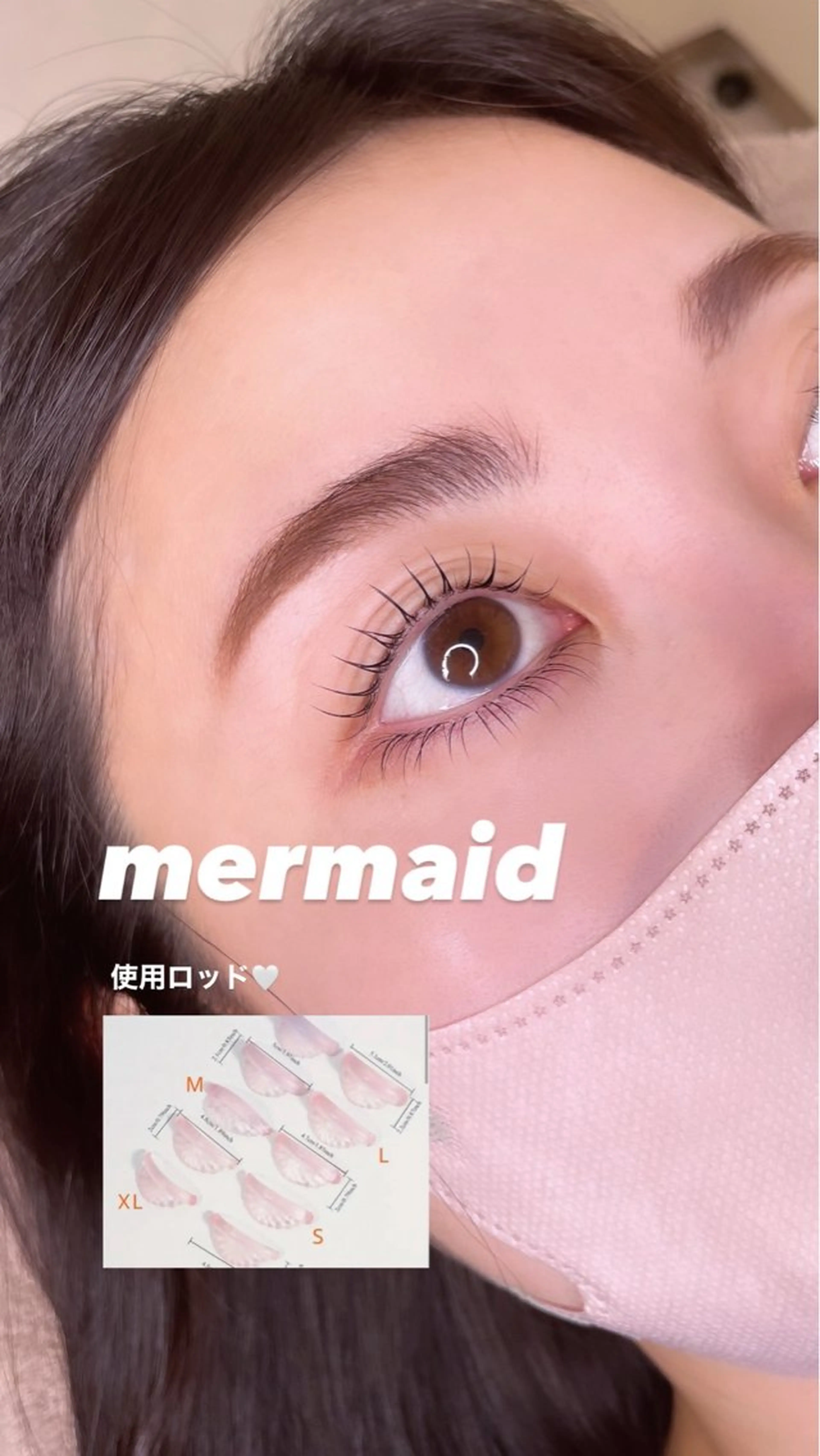 マツエク・マツパ ケラチンラッシュリフト マツパ an.u ミツキのその他イメージ