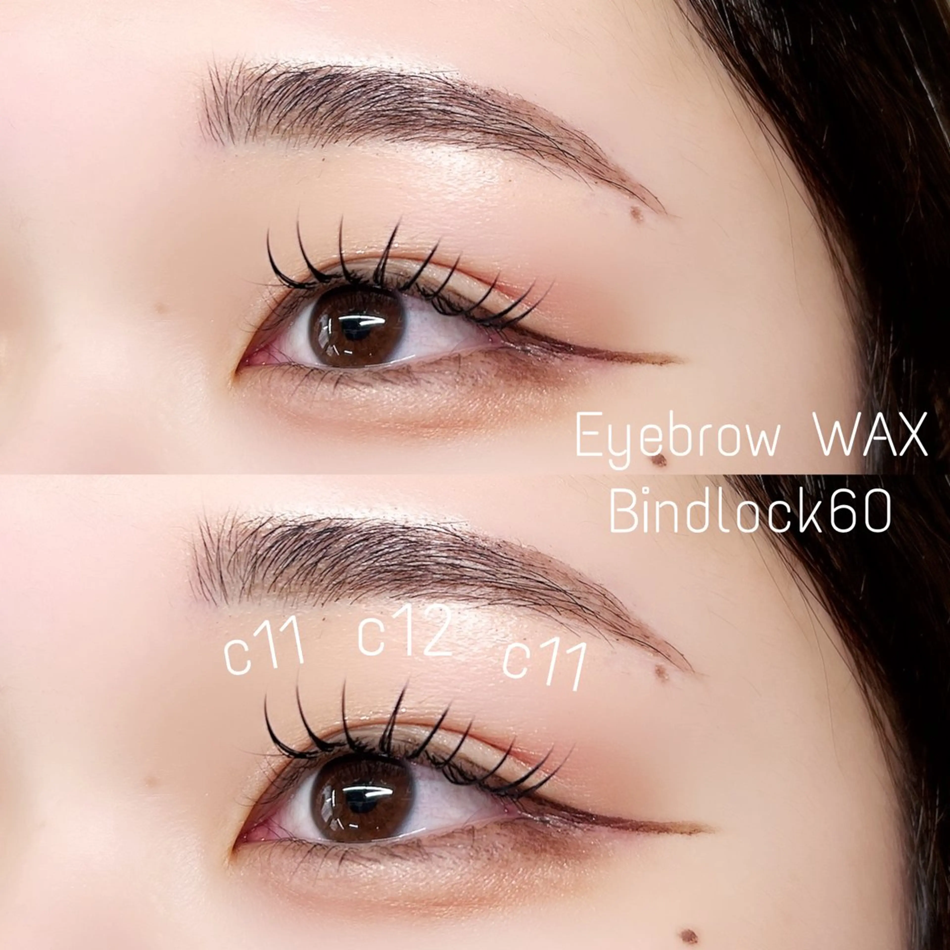 💓セットメニュー💓バインドロック60束+アイブロウWAX￥8,550の写真