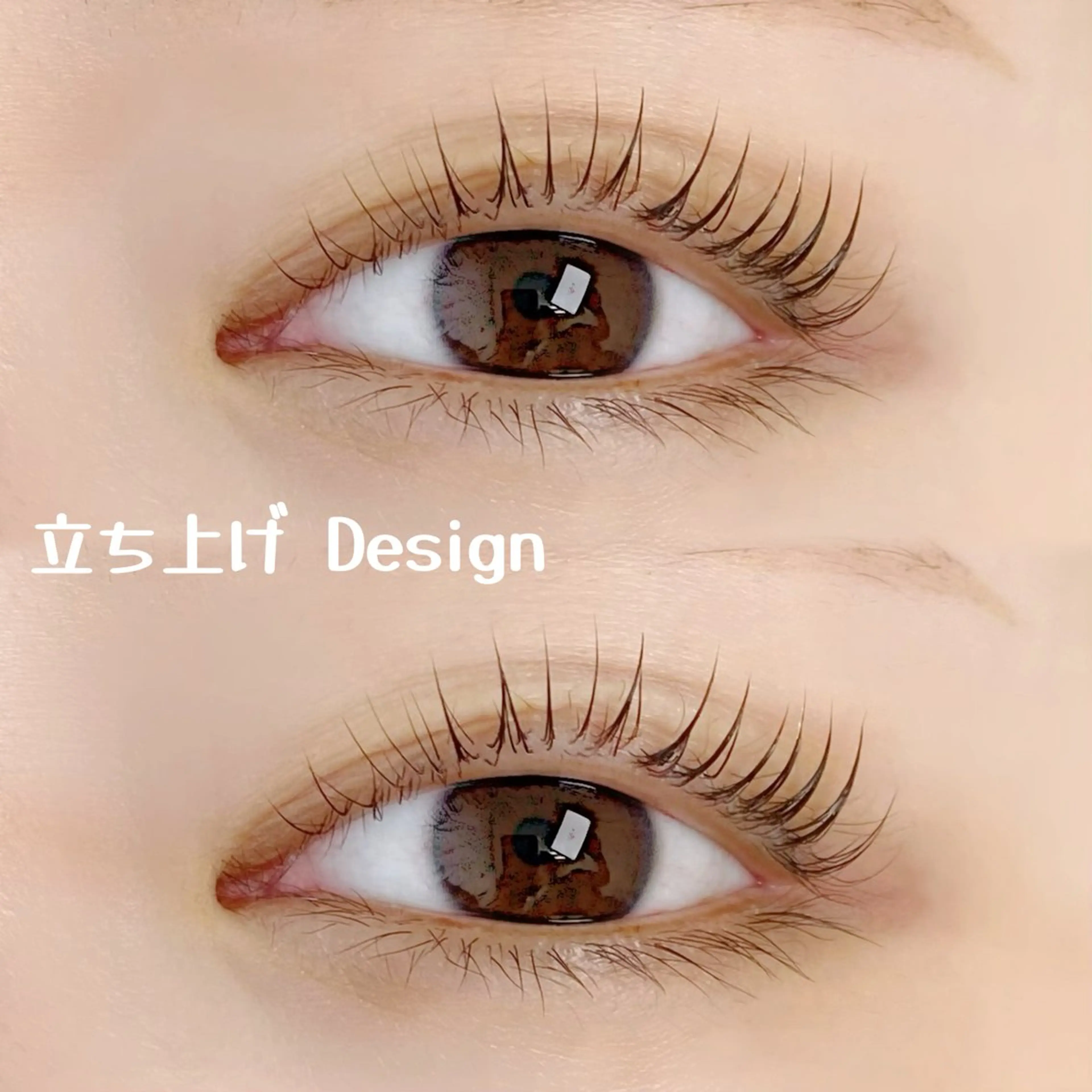 マツエク・マツパ マツパ muse nail&eye所属・muse izu【葛城店】のマツエク・マツパデザイン