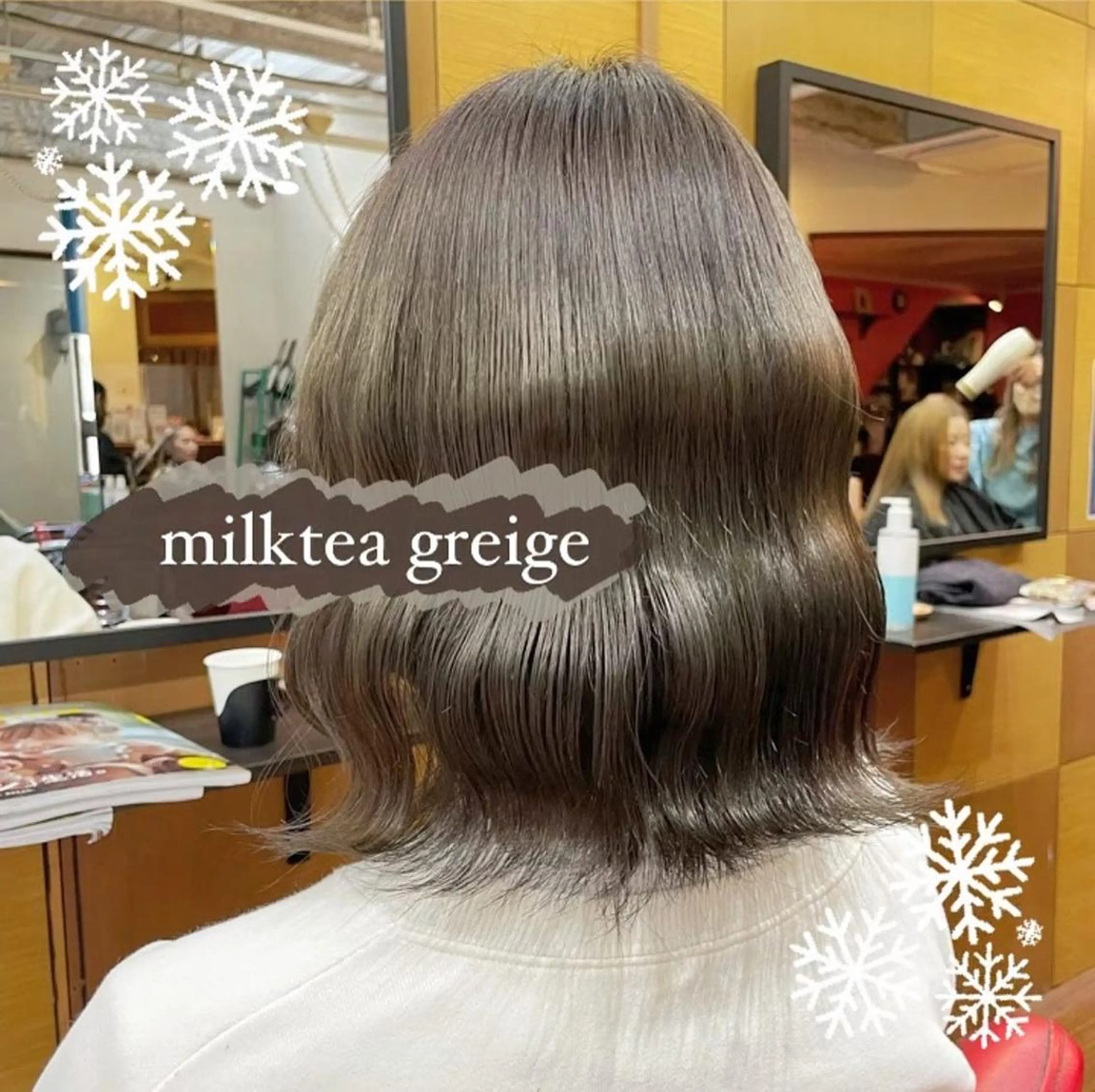 ショート カラー メンズ グレージュ 🩷Eny terrace🩷のヘアスタイル