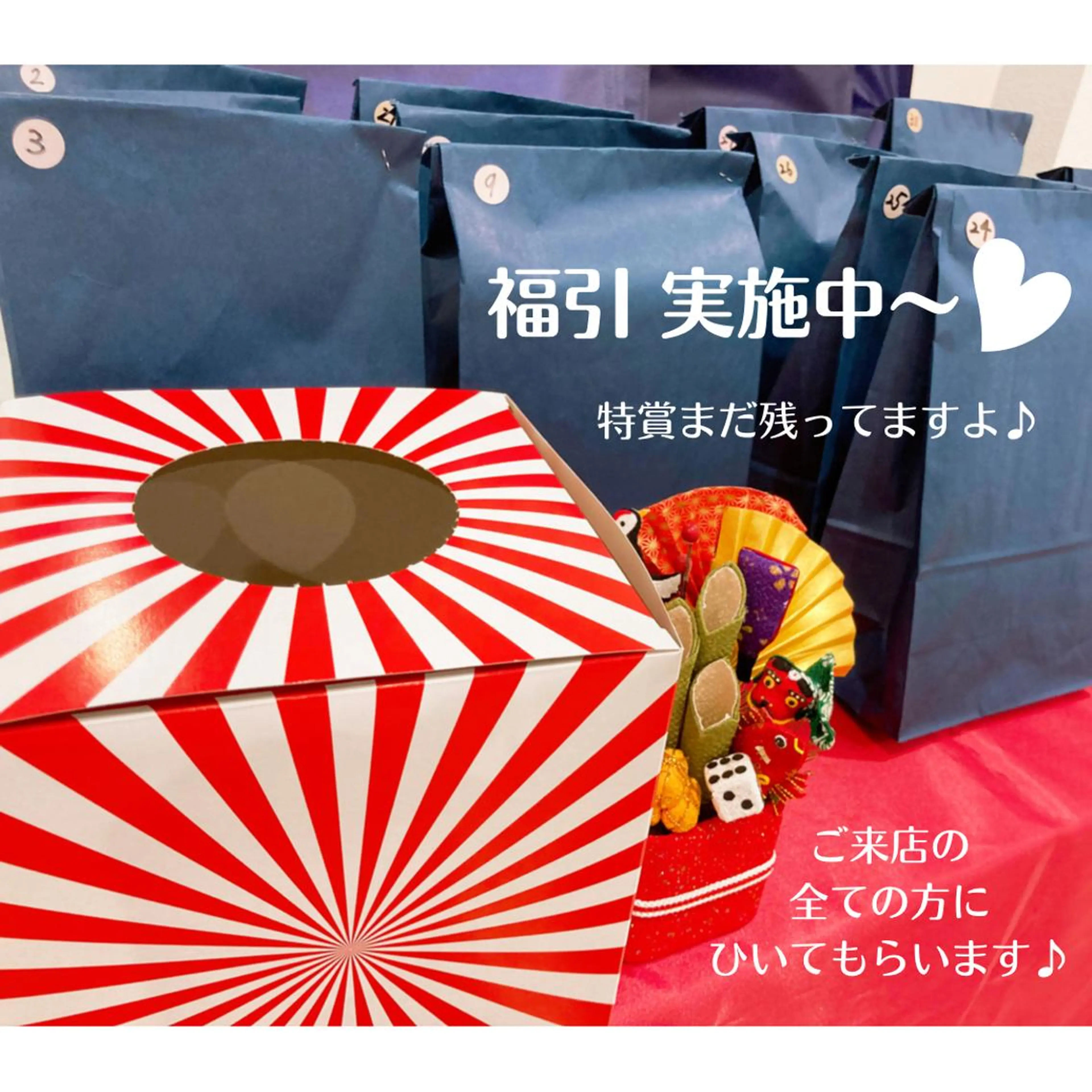 mona💗 中村真夕のエステ・リラクイメージ