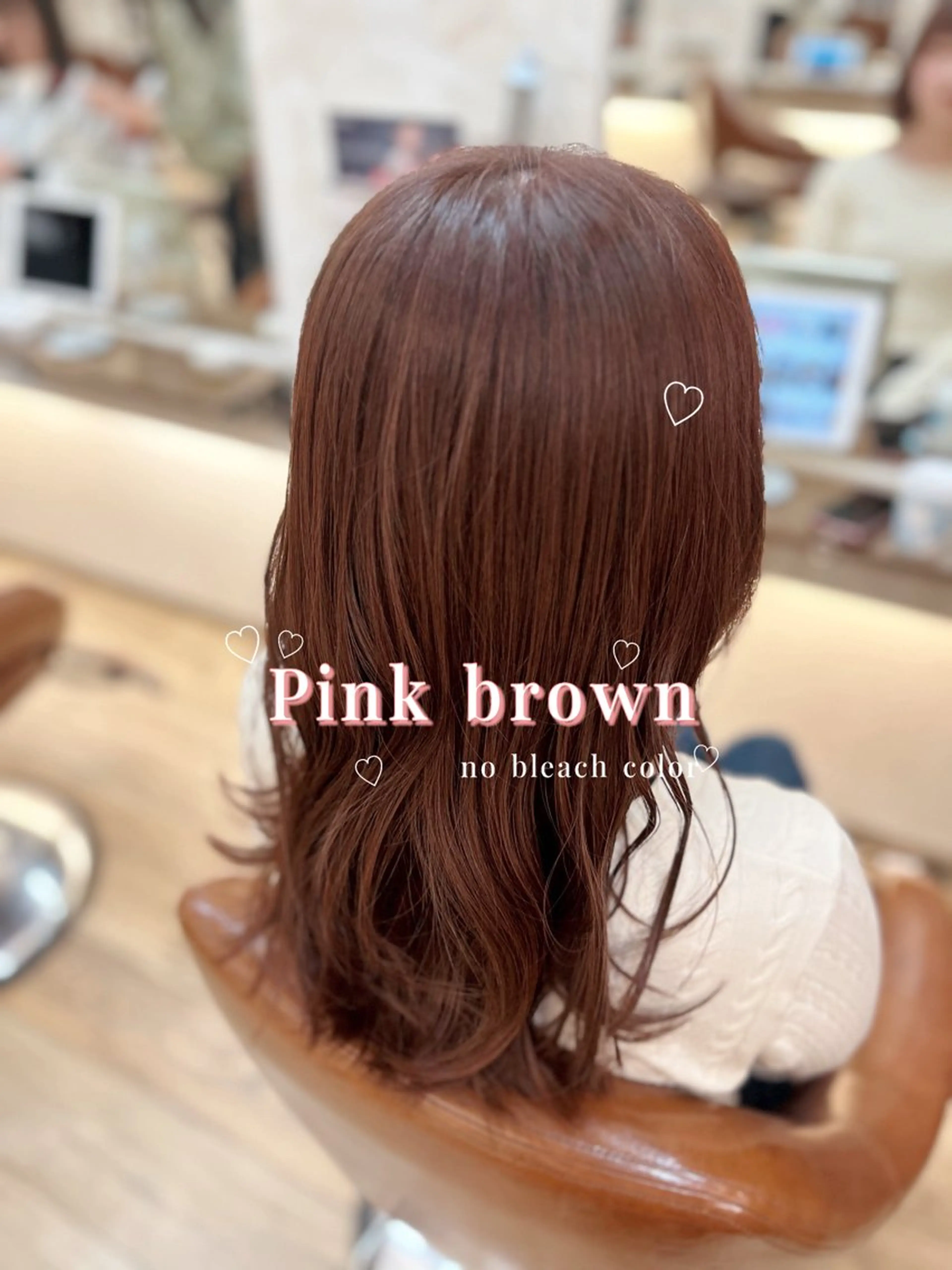 セミロング カラー ブラウンカラー ピンクカラー ピンクブラウン 🤍FLEAR 白濱 かえで🎀.⋆のヘアスタイル