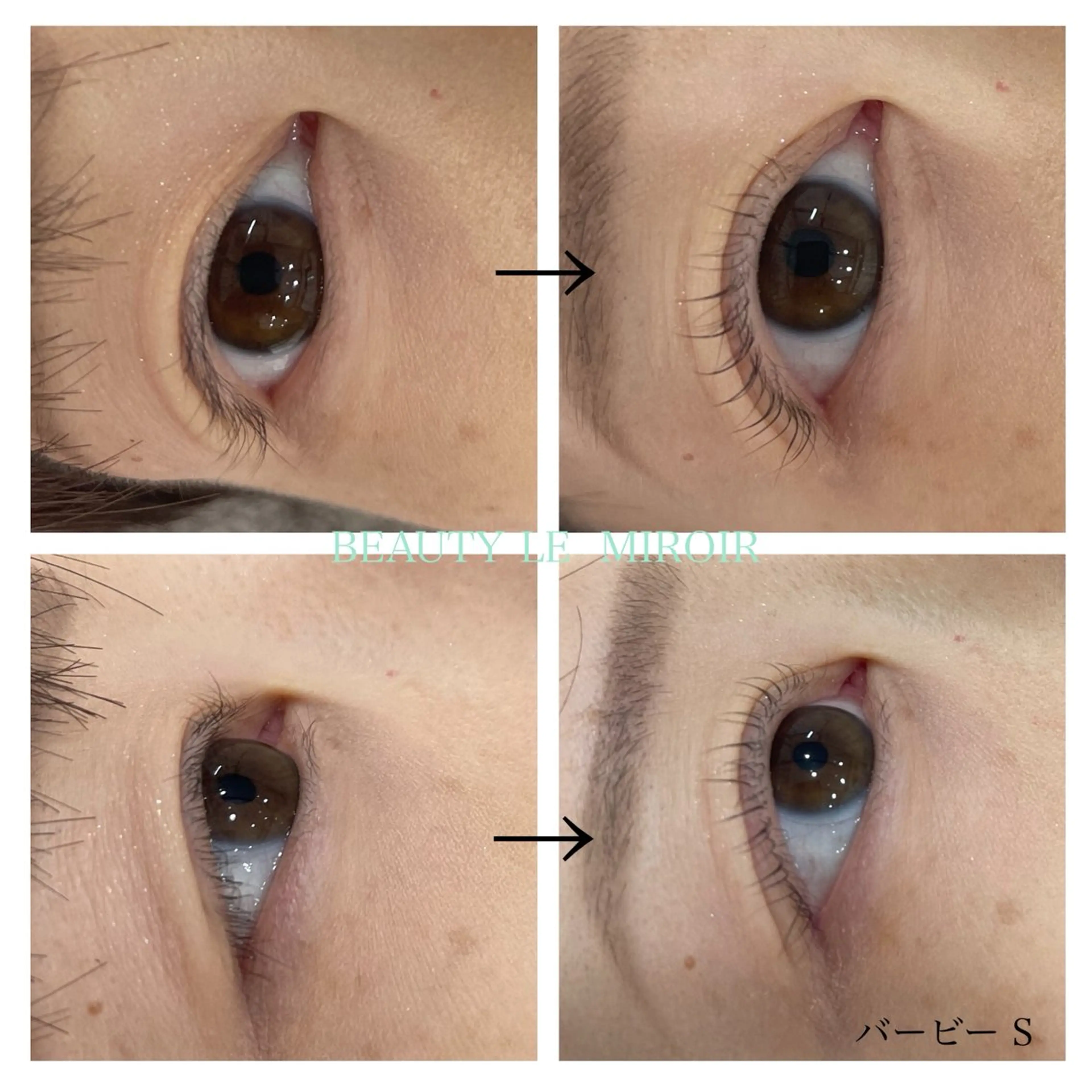 マツエク・マツパ ビューティー ミロワールのエステ・リラクイメージ