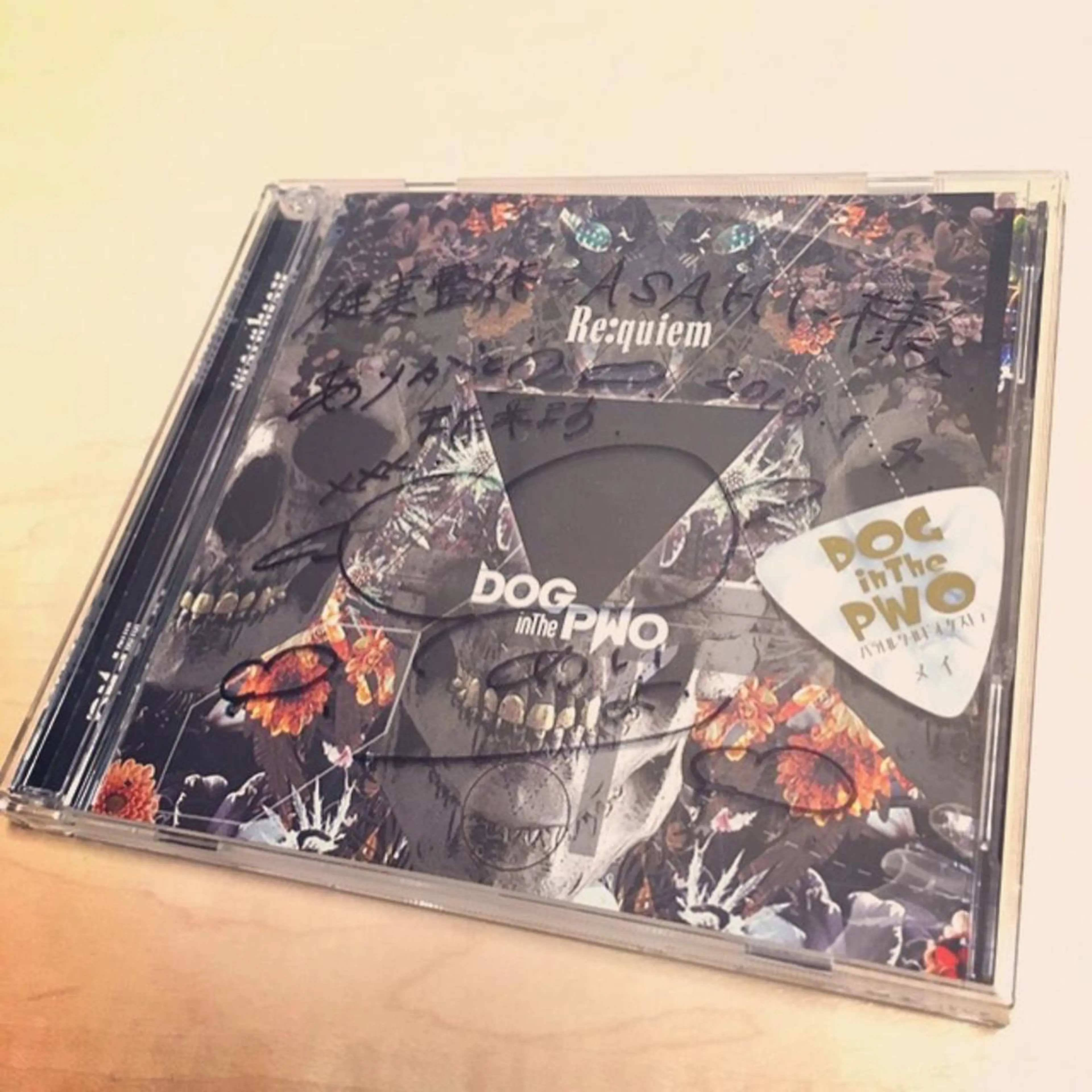 メンズ 健美整体 ＡＳＡＨＩ【アサヒ】のエステ・リラクイメージ