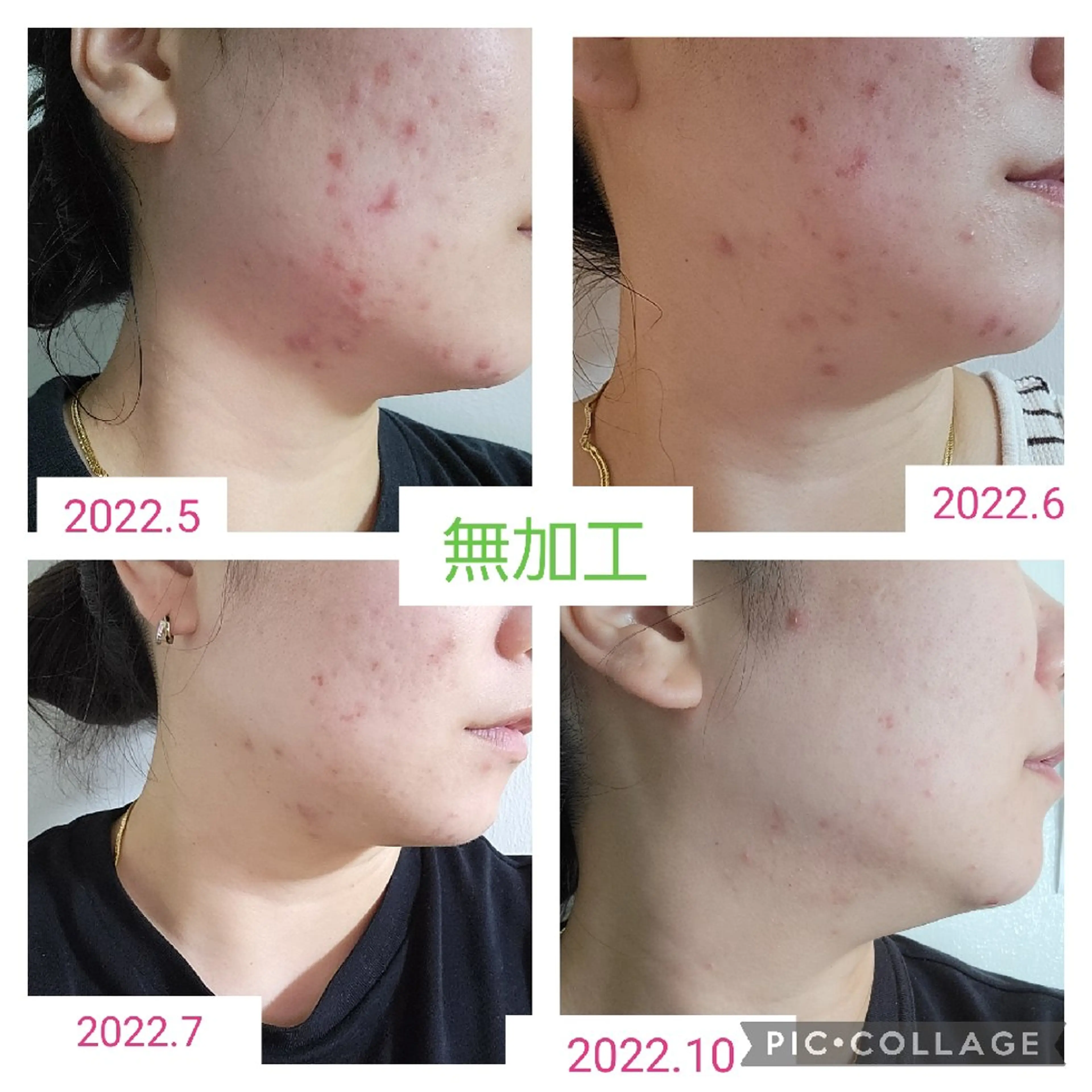 Luxe Body  by CREAのエステ・リラクイメージ