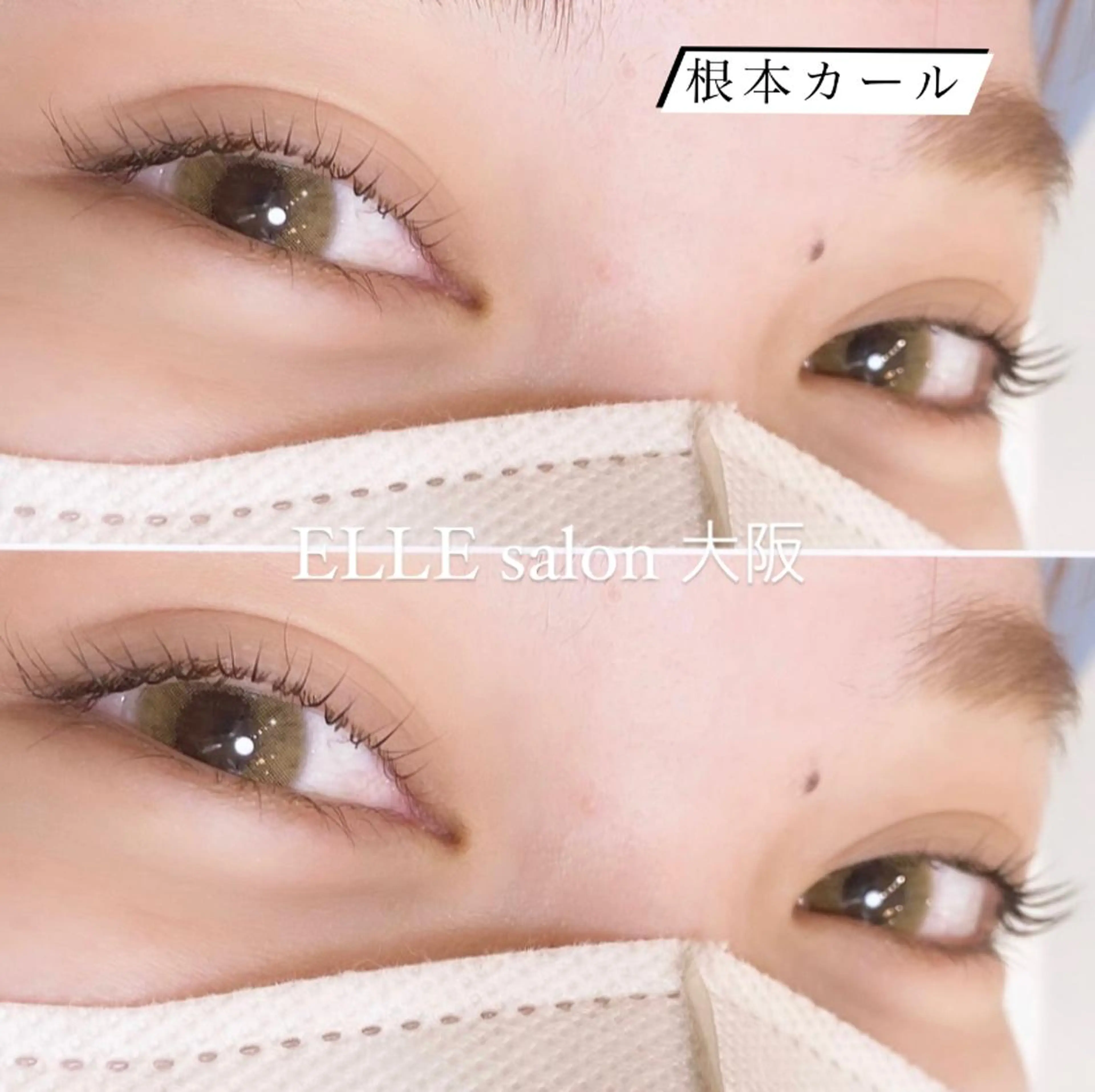 マツエク・マツパ frill eye beauty by ELLE所属・ふわ眉✴︎うぶ眉 🌸maiの眉毛・アイブロウイメージ