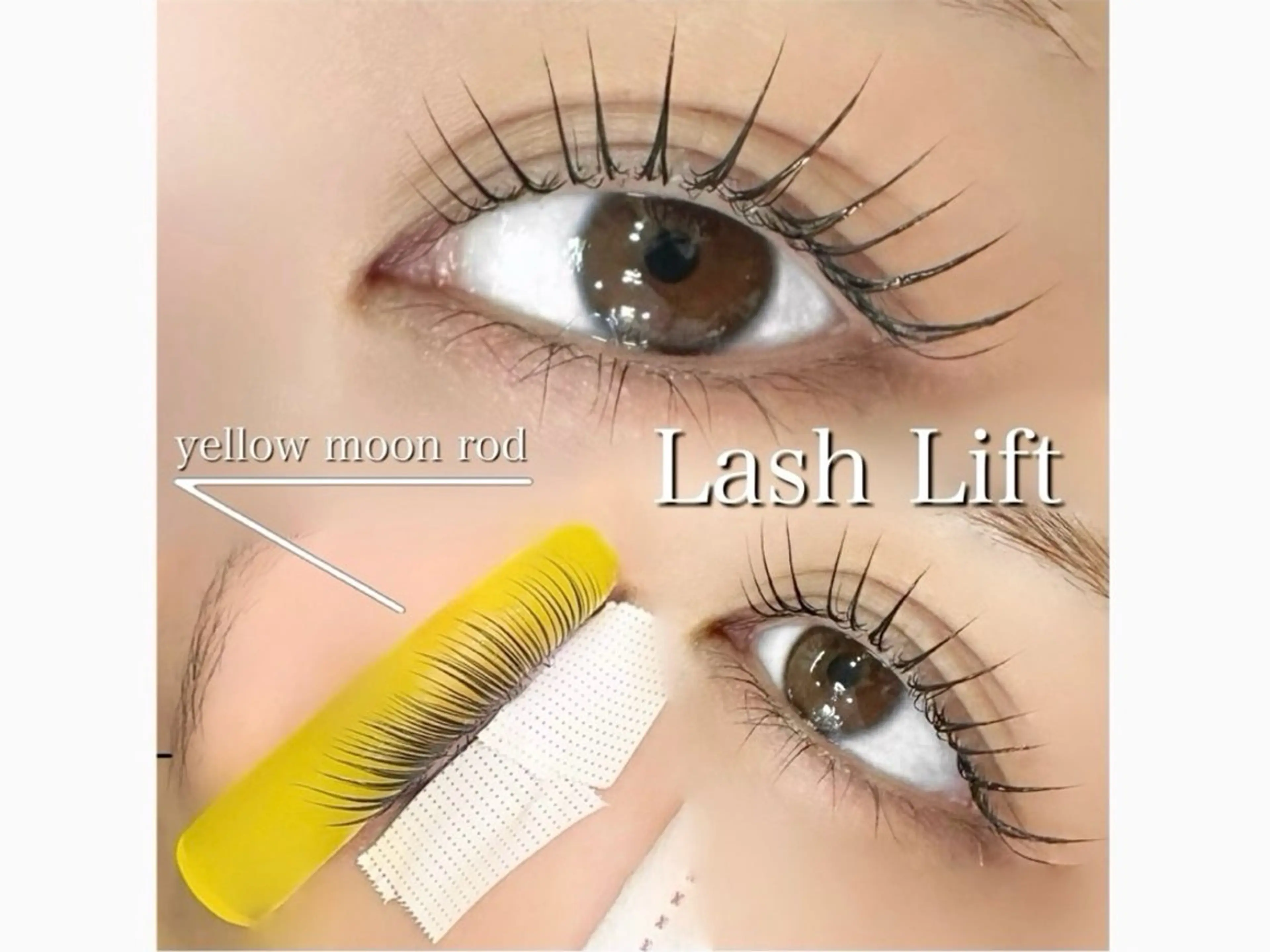 まつ毛パーマorパリジェンヌの写真