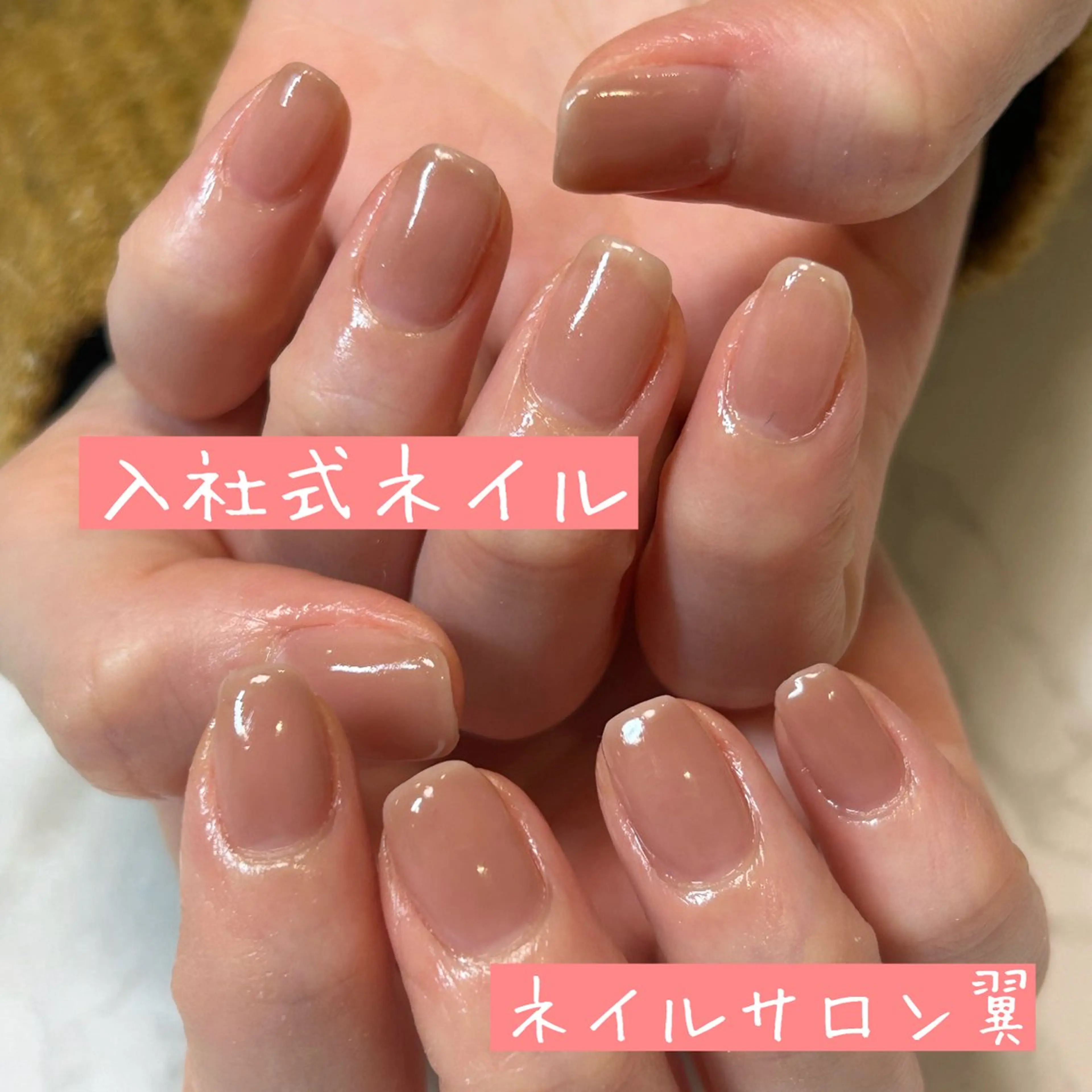 ネイル ハンドネイル ネイルサロン翼所属・ネイルサロン 翼【仙川4分】のネイルデザイン