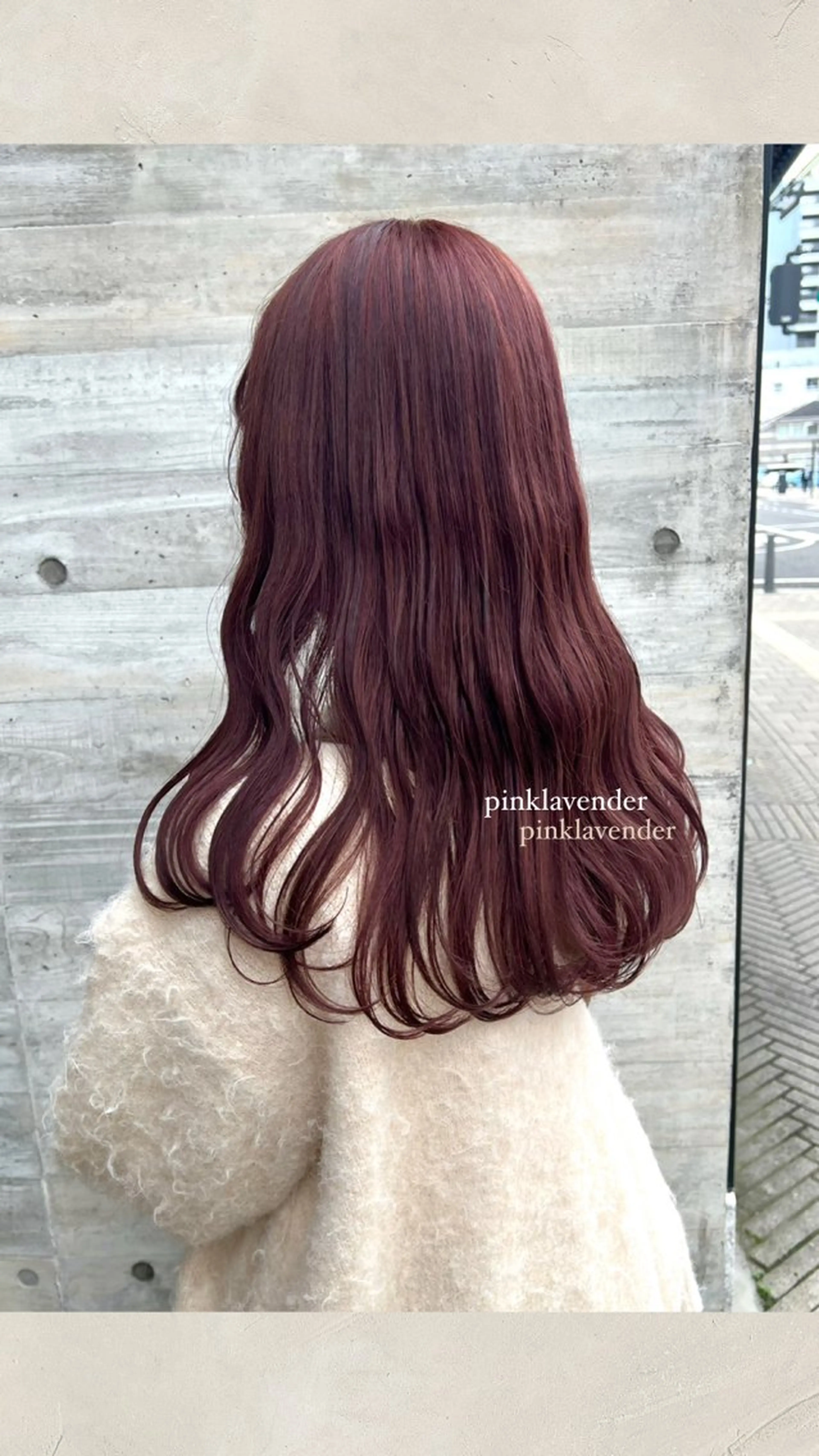 ロング カラー ヘアカラー ParveMix ♡白神みやびのヘアスタイル