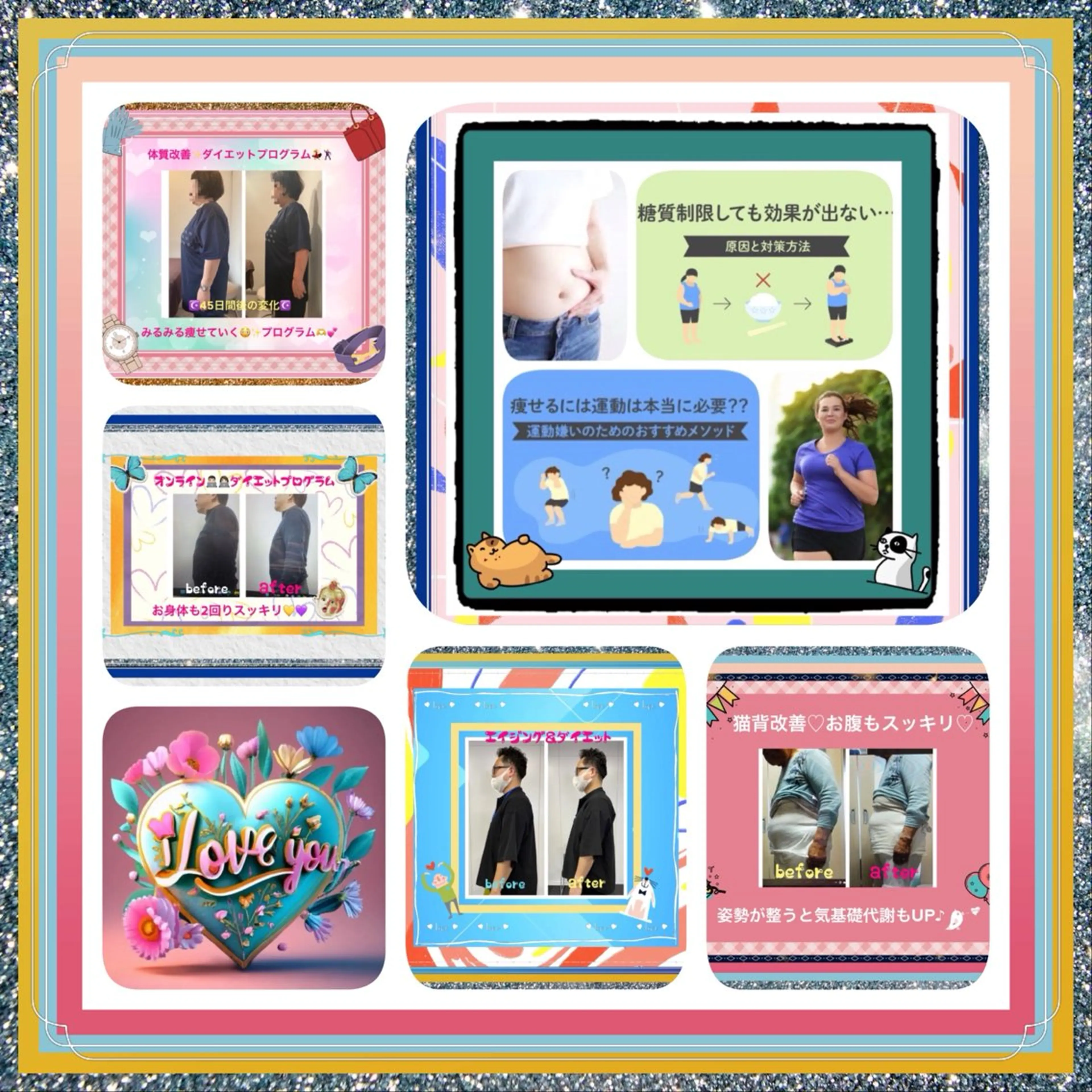 美容整体サロンMikie所属・小沼 美希恵のその他イメージ